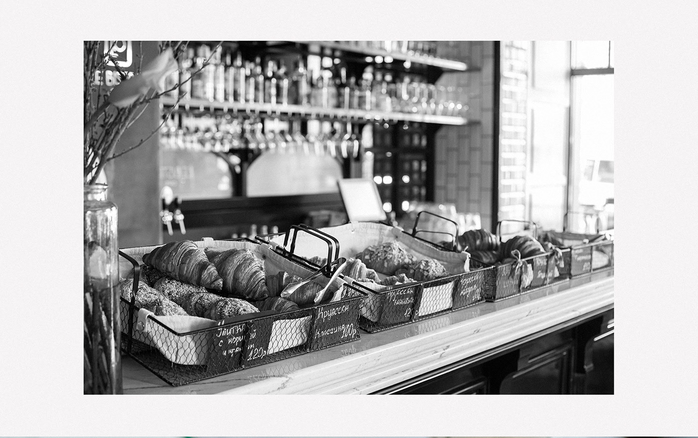 Le Bistro Cafe — Изображение №5 — Брендинг на Dprofile