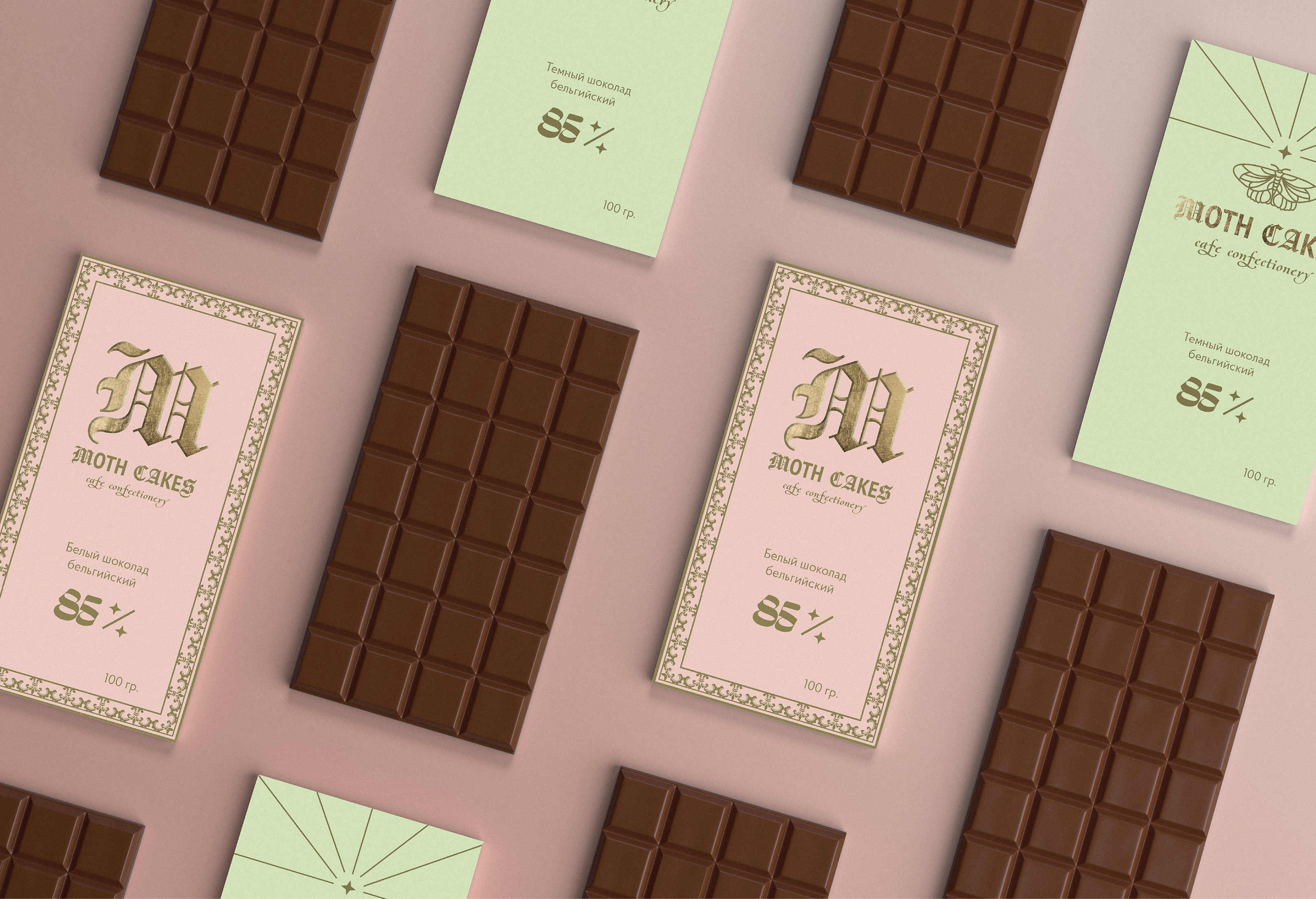 Moth Cakes — Изображение №10 — Брендинг на Dprofile