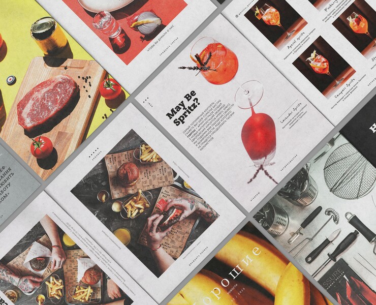 Magazine Good News — Брендинг, Графика на Dprofile