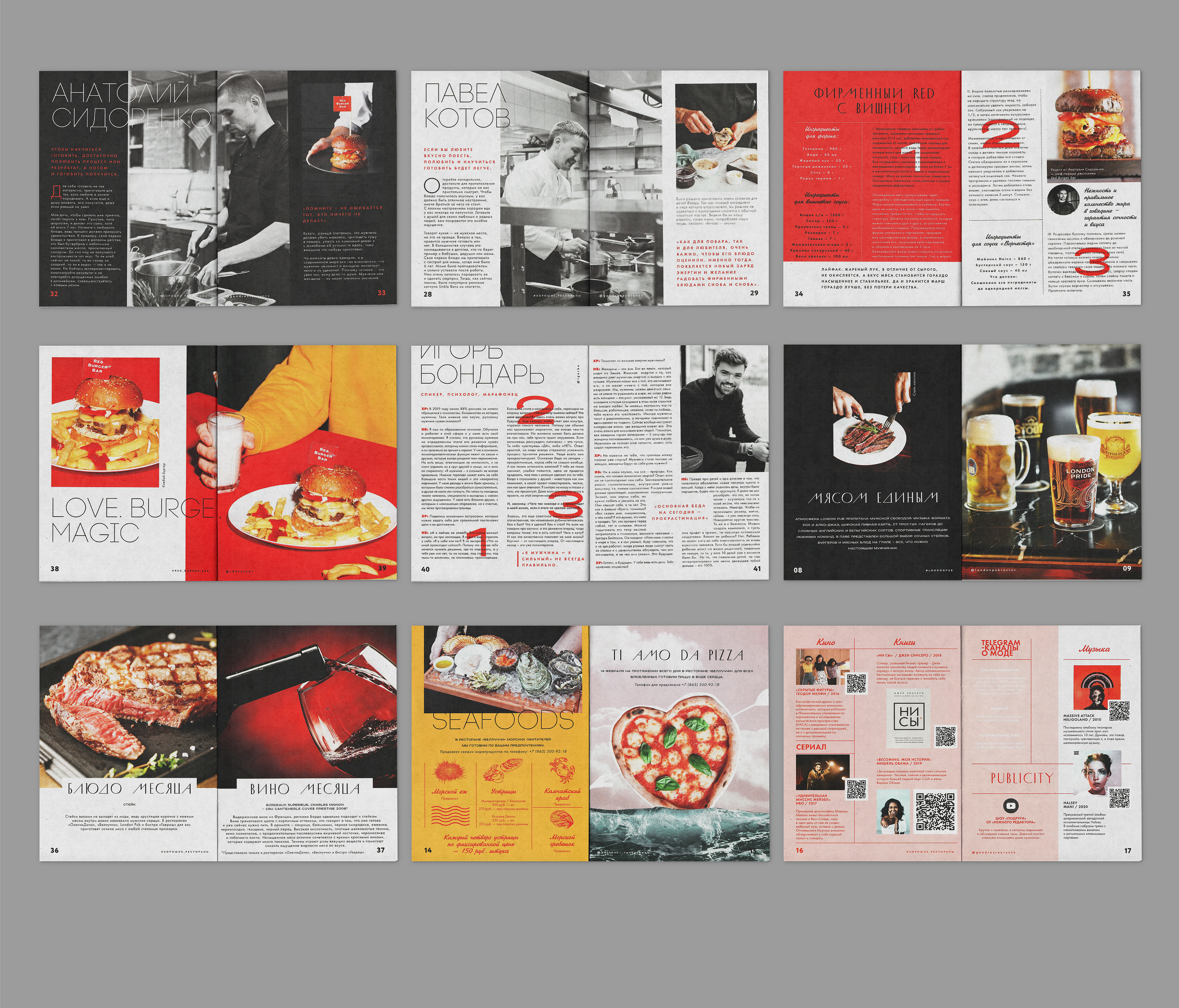 Magazine Good News — Изображение №17 — Брендинг, Графика на Dprofile