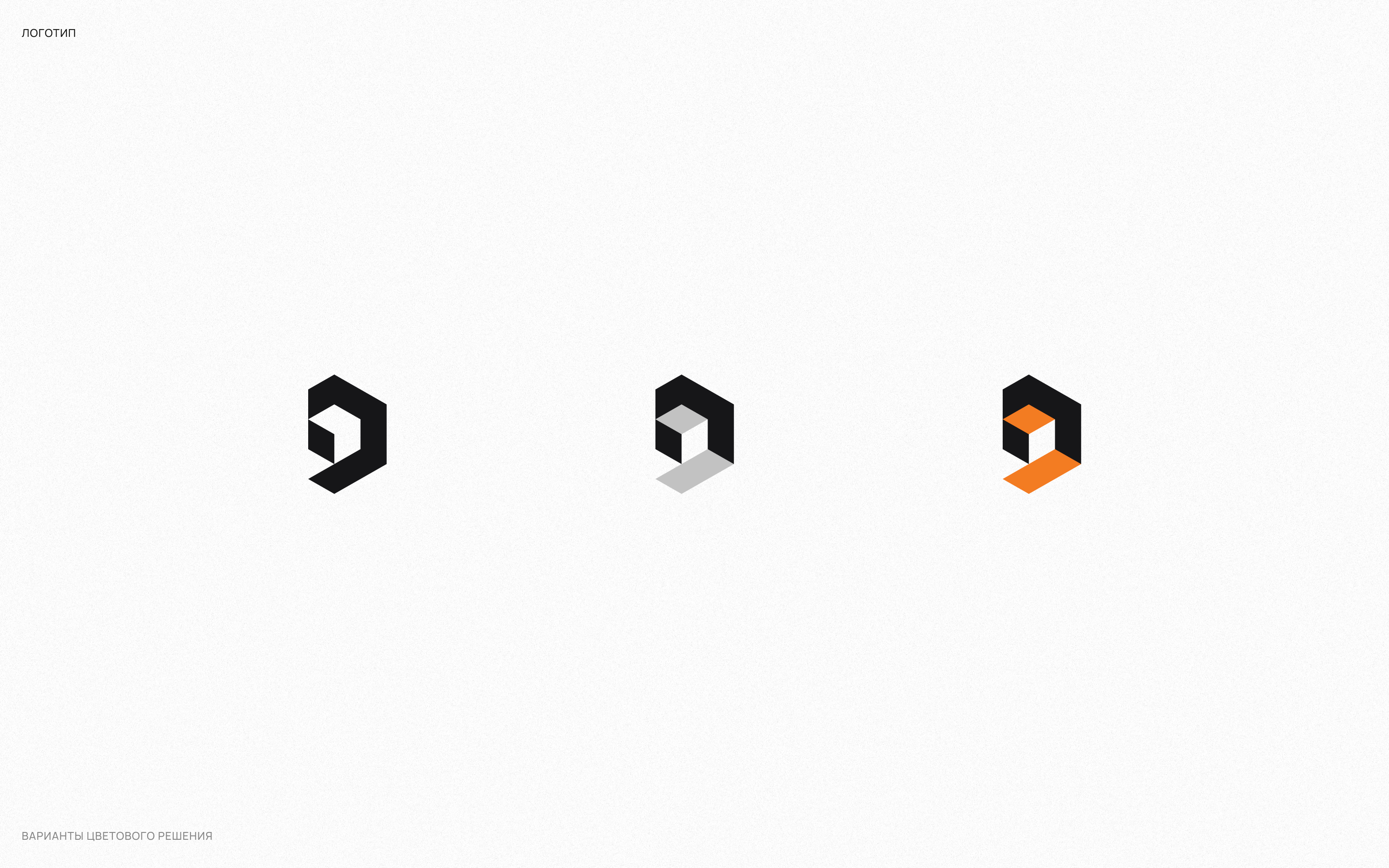 VELSHER+PARTNERS — Изображение №3 — Интерфейсы, Брендинг на Dprofile