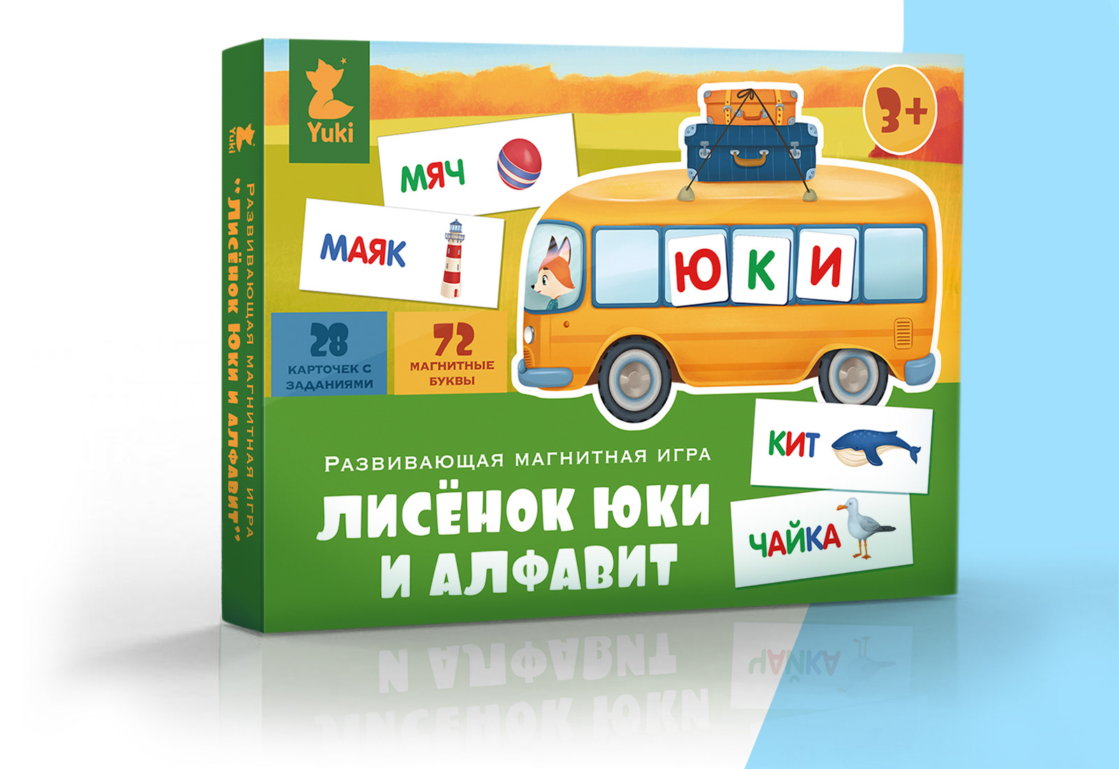 Boardgame | Kids — Изображение №15 — Брендинг, Иллюстрация на Dprofile