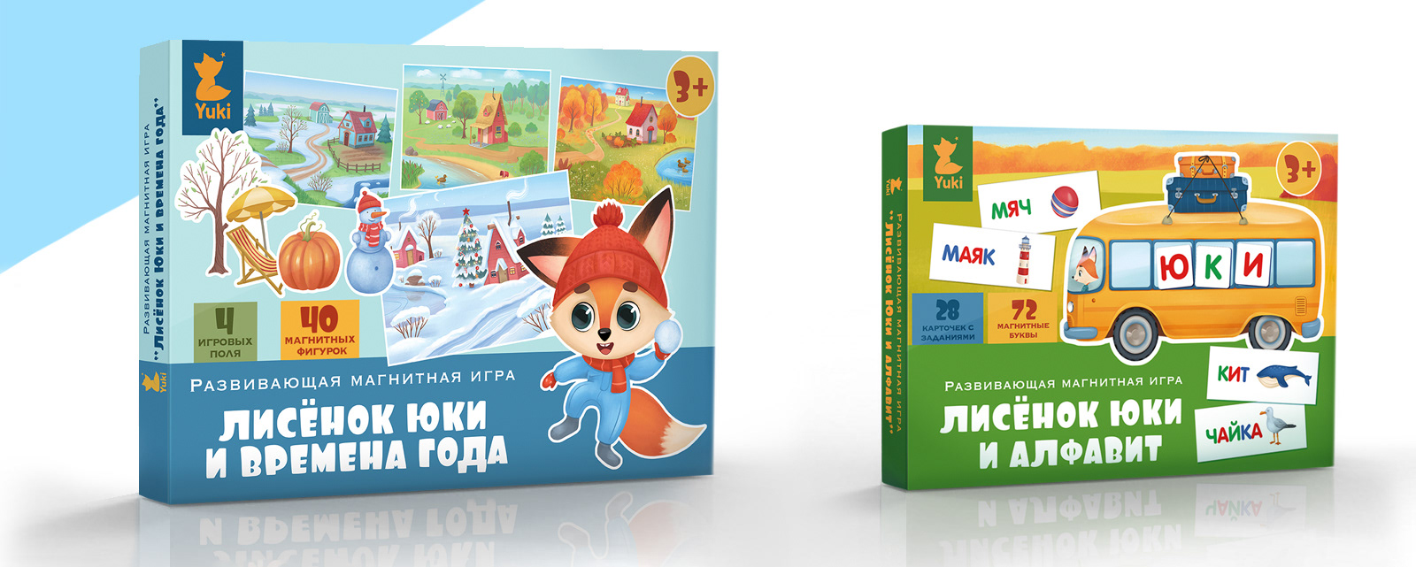 Boardgame | Kids — Изображение №21 — Брендинг, Иллюстрация на Dprofile