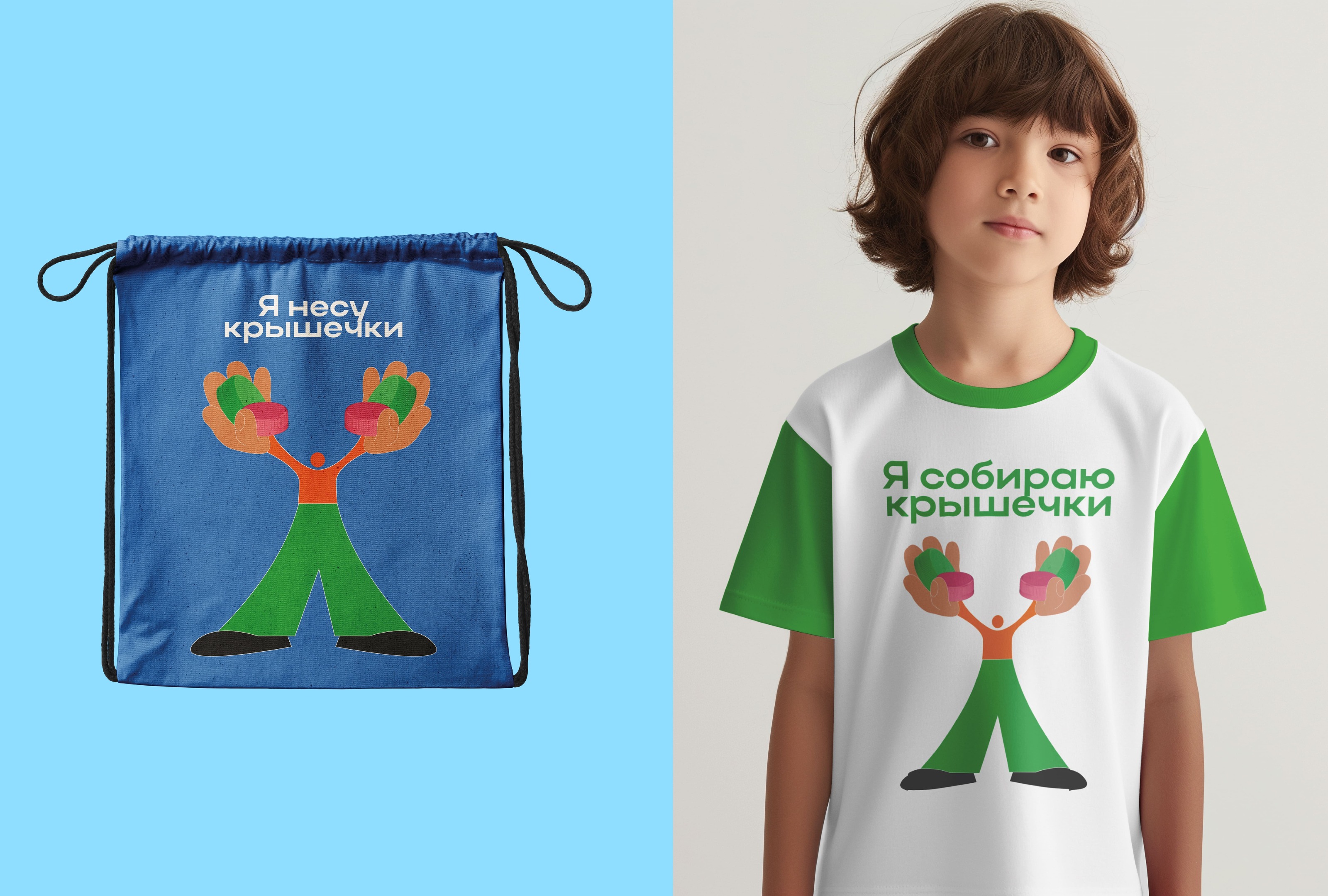 РК "Добрые крышечки" — Изображение №28 — Иллюстрация, Маркетинг на Dprofile