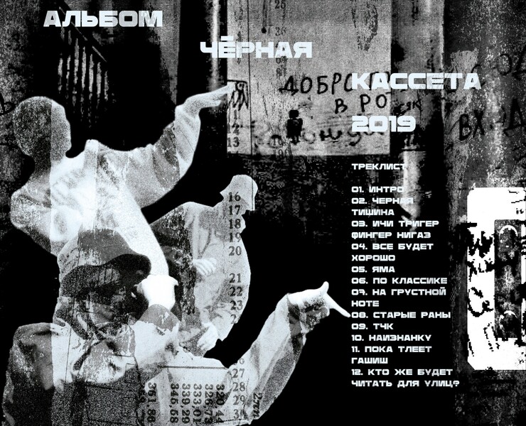 Видеозаставка — Анимация, Маркетинг на Dprofile