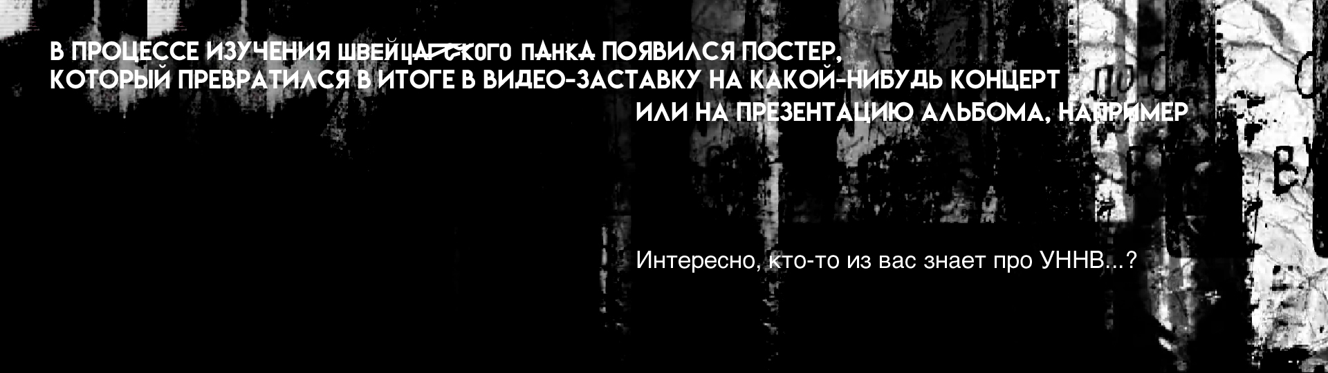 Видеозаставка — Изображение №1 — Анимация, Маркетинг на Dprofile