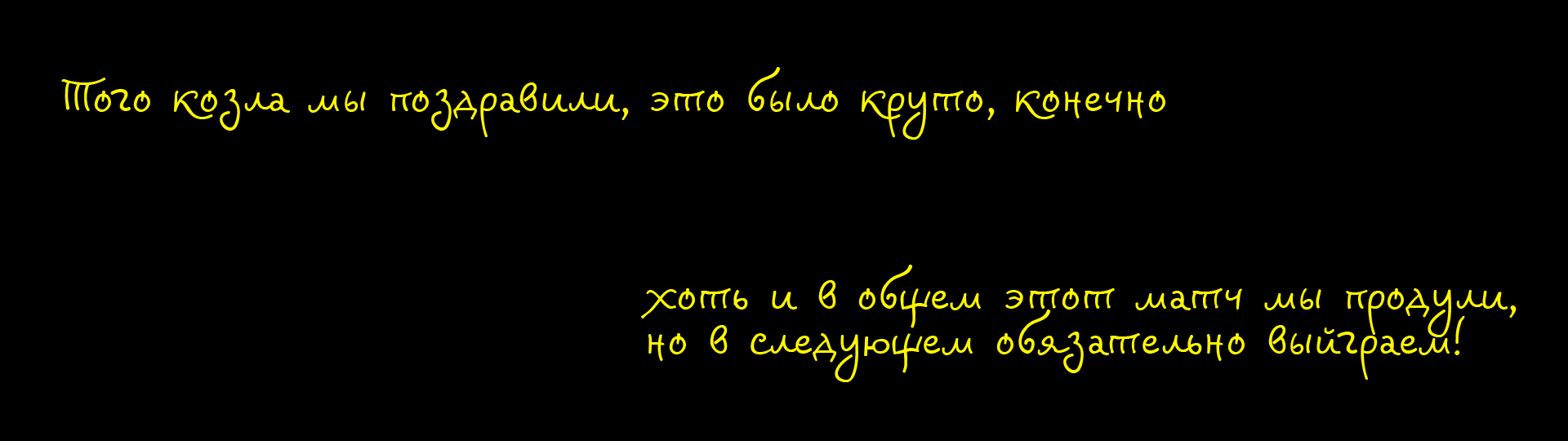 Видеоролик для экспозиции — Изображение №3 — Графика, Анимация на Dprofile
