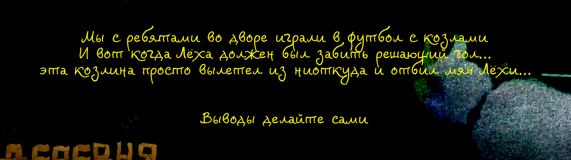 Видеоролик для экспозиции — Изображение №2 — Графика, Анимация на Dprofile
