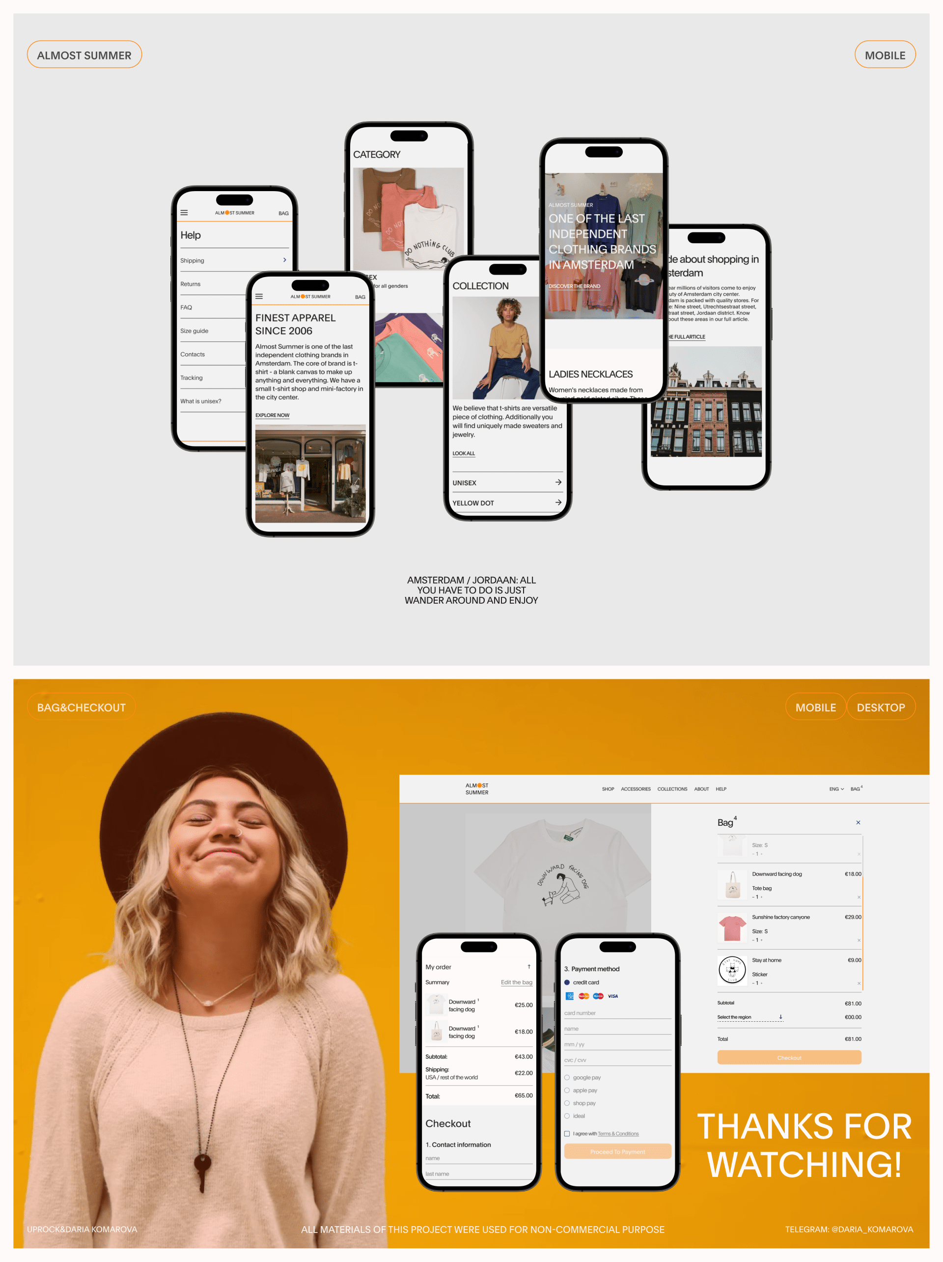 ALMOST SUMMER | E-commerce Redesign — Изображение №11 — Интерфейсы, Брендинг на Dprofile