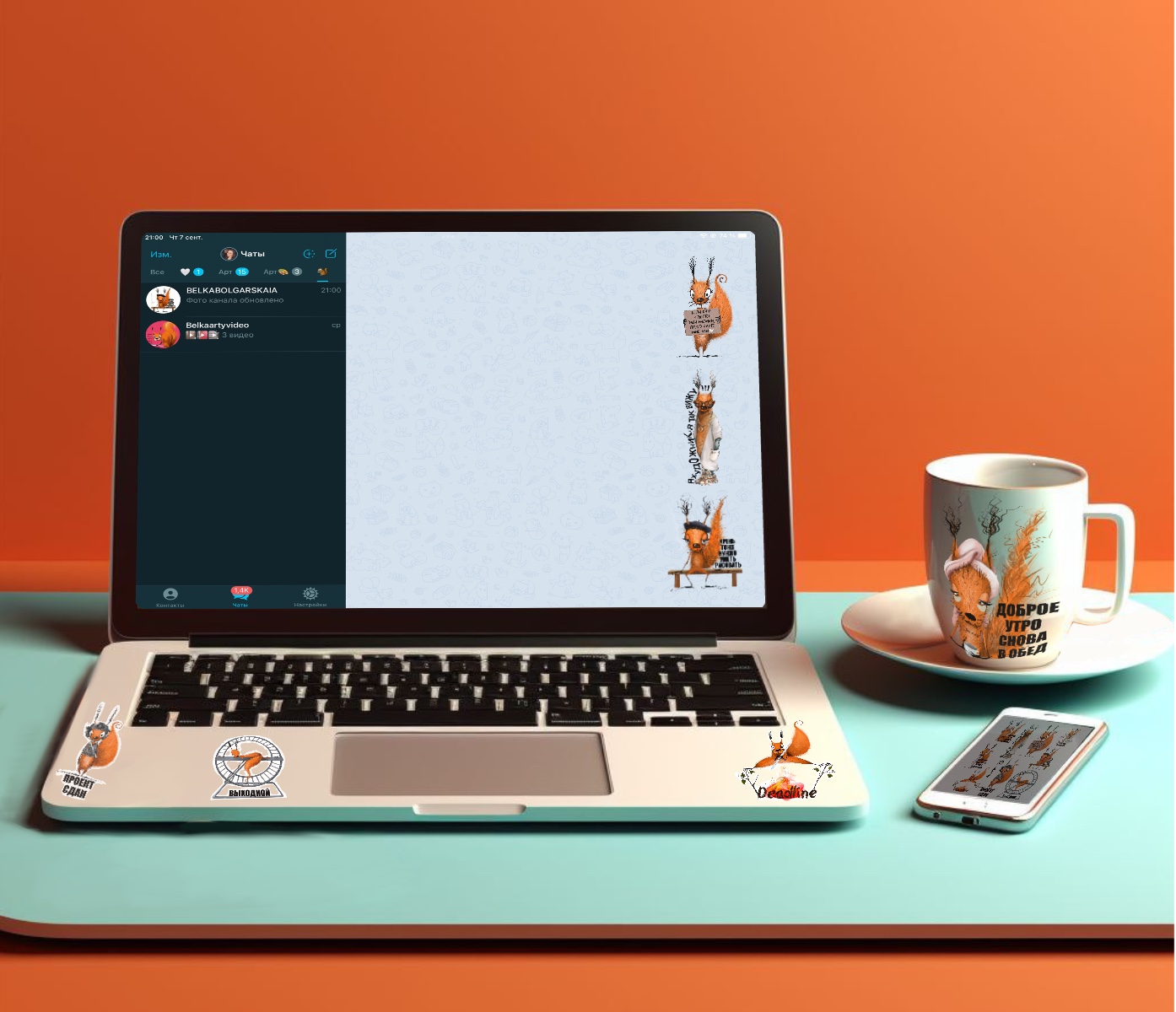 Стикеры для иллюстратора — Изображение №7 — Иллюстрация, Графика на Dprofile