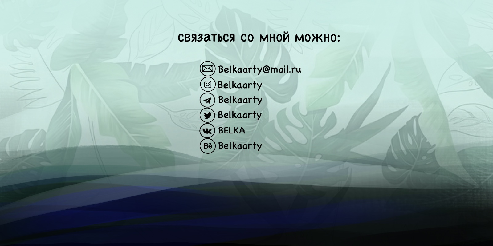 Этикетка для бутылки рома — Изображение №5 — Брендинг, Иллюстрация на Dprofile