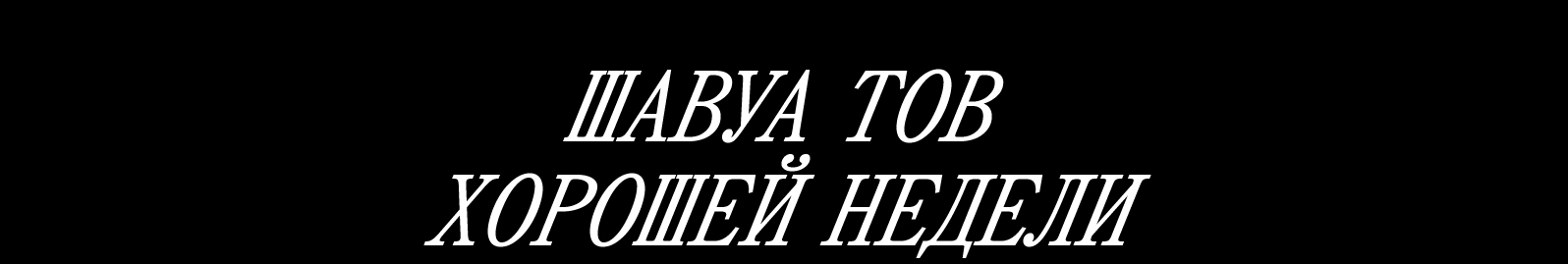 КНИГА О ПРОСТРАНСТВЕ (РИС.1) — Изображение №25 — Брендинг, 3D на Dprofile