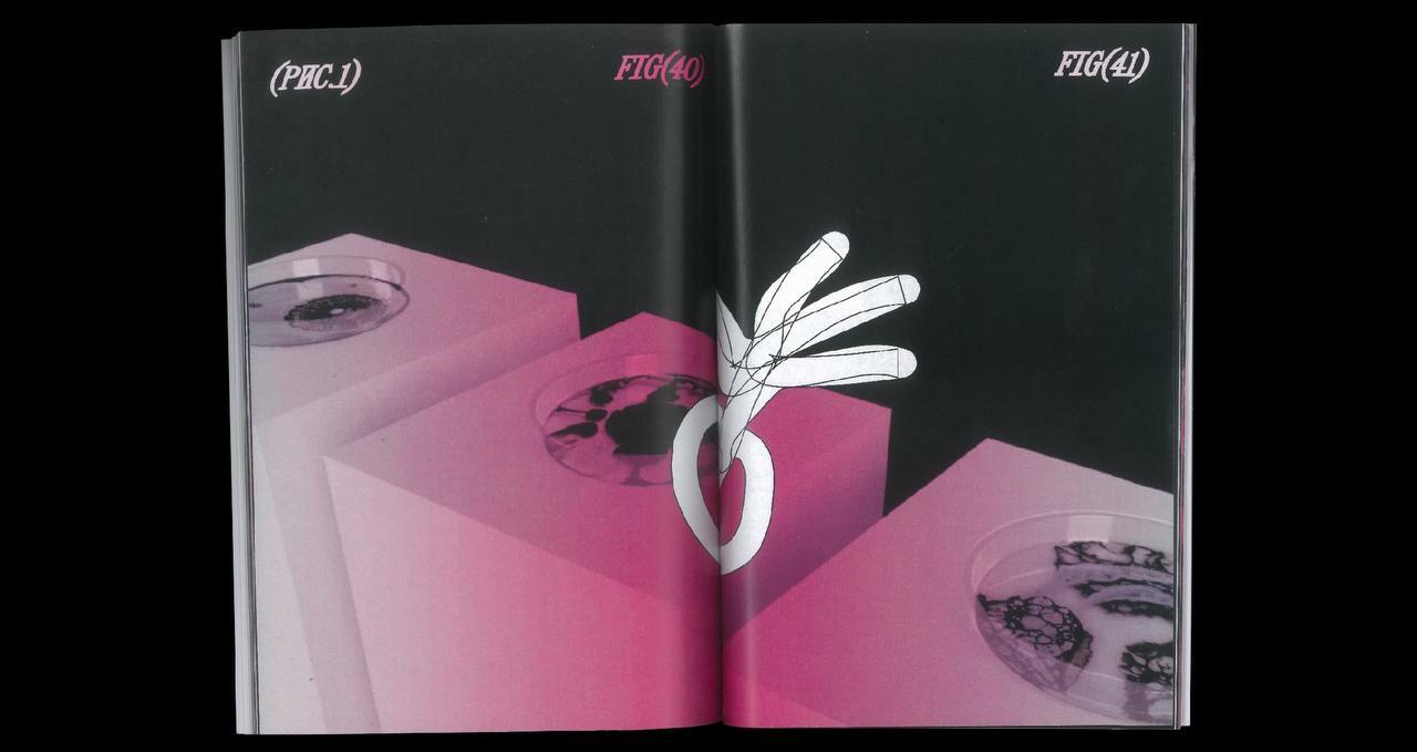 КНИГА О ПРОСТРАНСТВЕ (РИС.1) — Изображение №23 — Брендинг, 3D на Dprofile