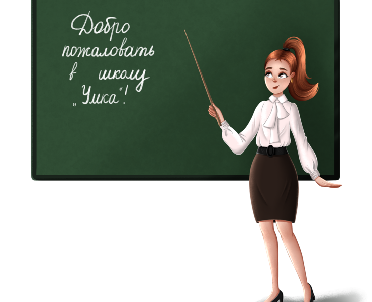 Online school project — Брендинг, Иллюстрация на Dprofile