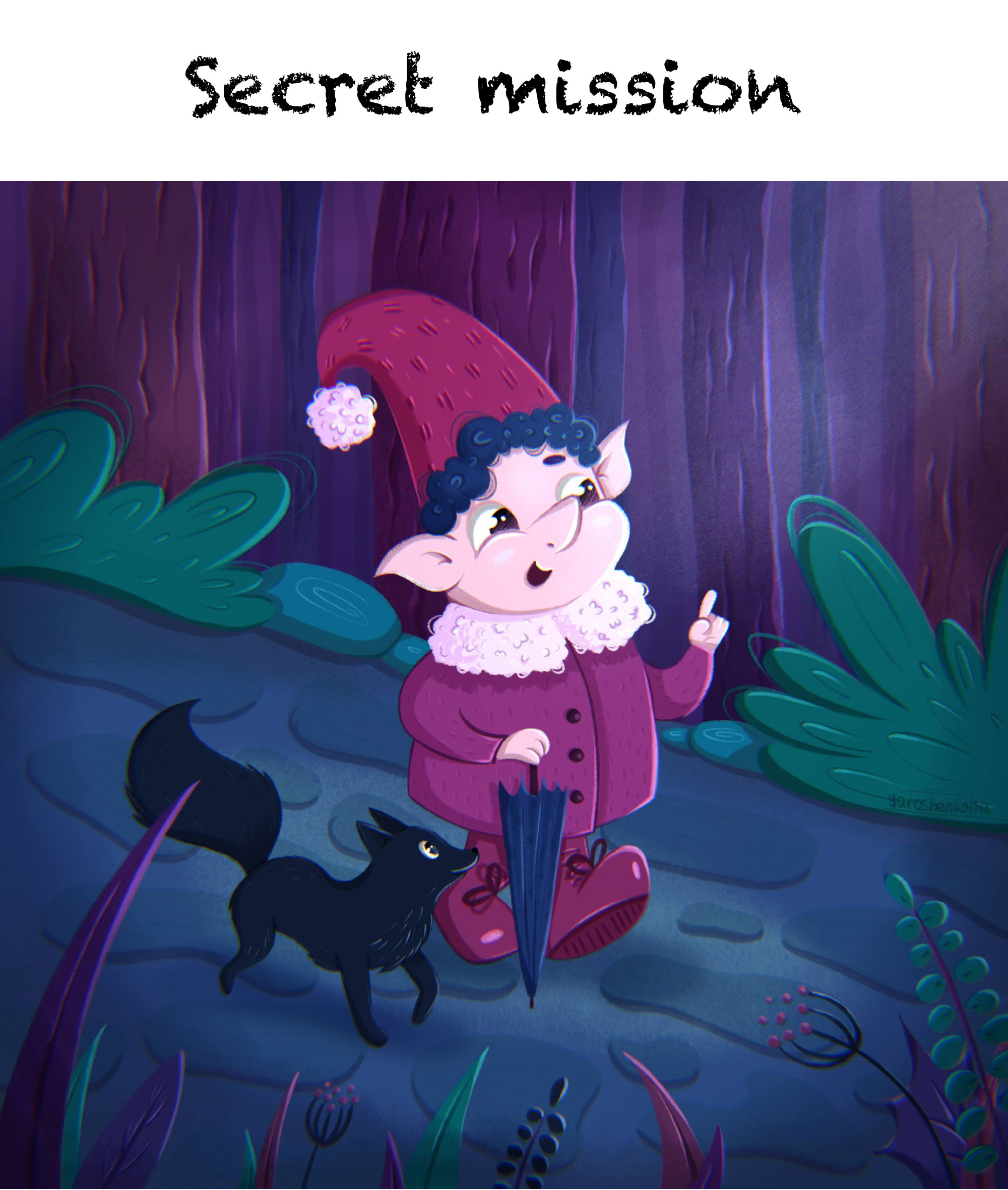 Challenge "Your Forest Dream" — Изображение №5 — Иллюстрация на Dprofile