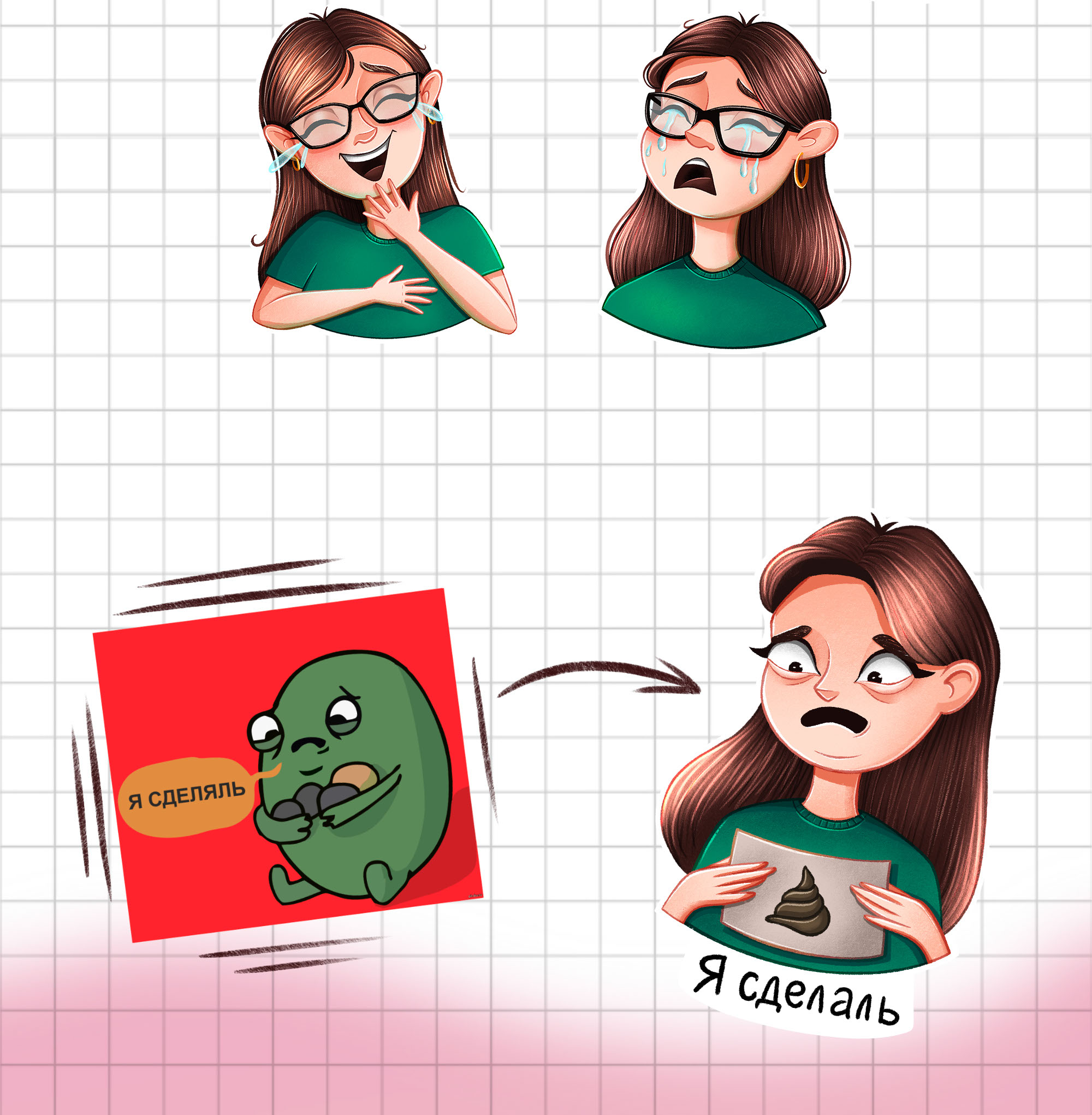 Personal Stickerpack. Stickers — Изображение №2 — Иллюстрация на Dprofile