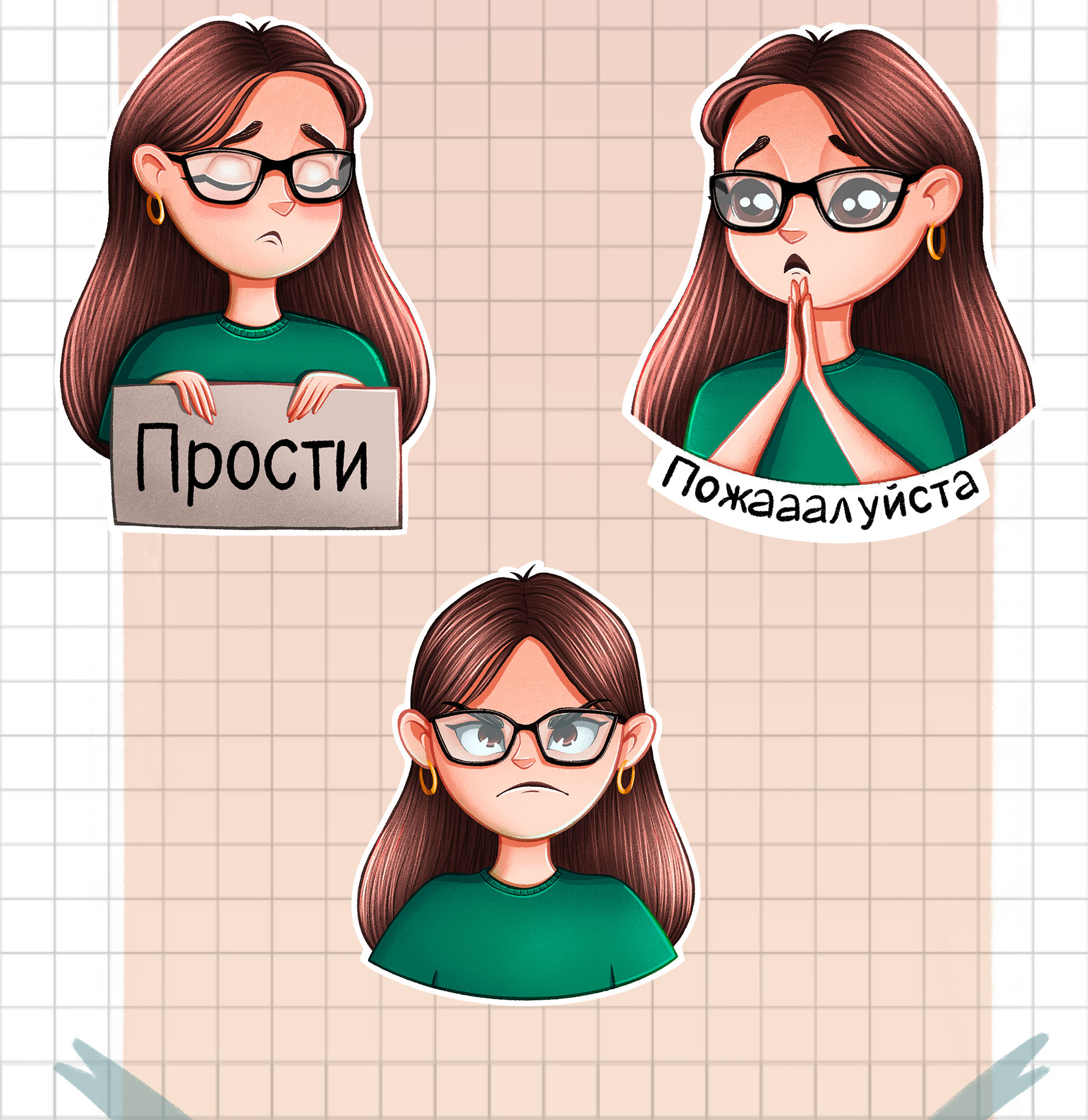 Personal Stickerpack. Stickers — Изображение №5 — Иллюстрация на Dprofile