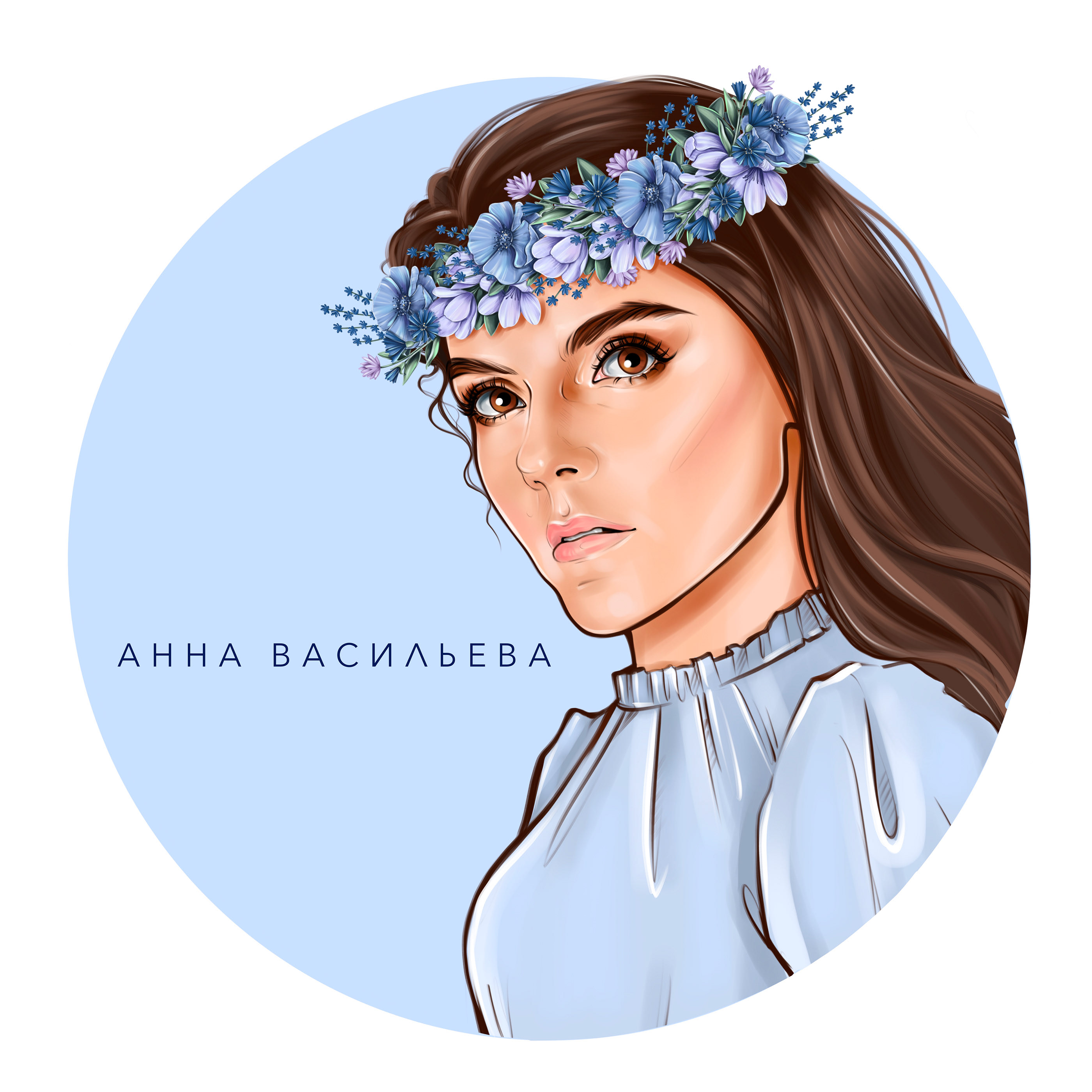 Лого и аватарка для YouTube канала "Вась-Вась" — Изображение №1 — Брендинг, Иллюстрация на Dprofile