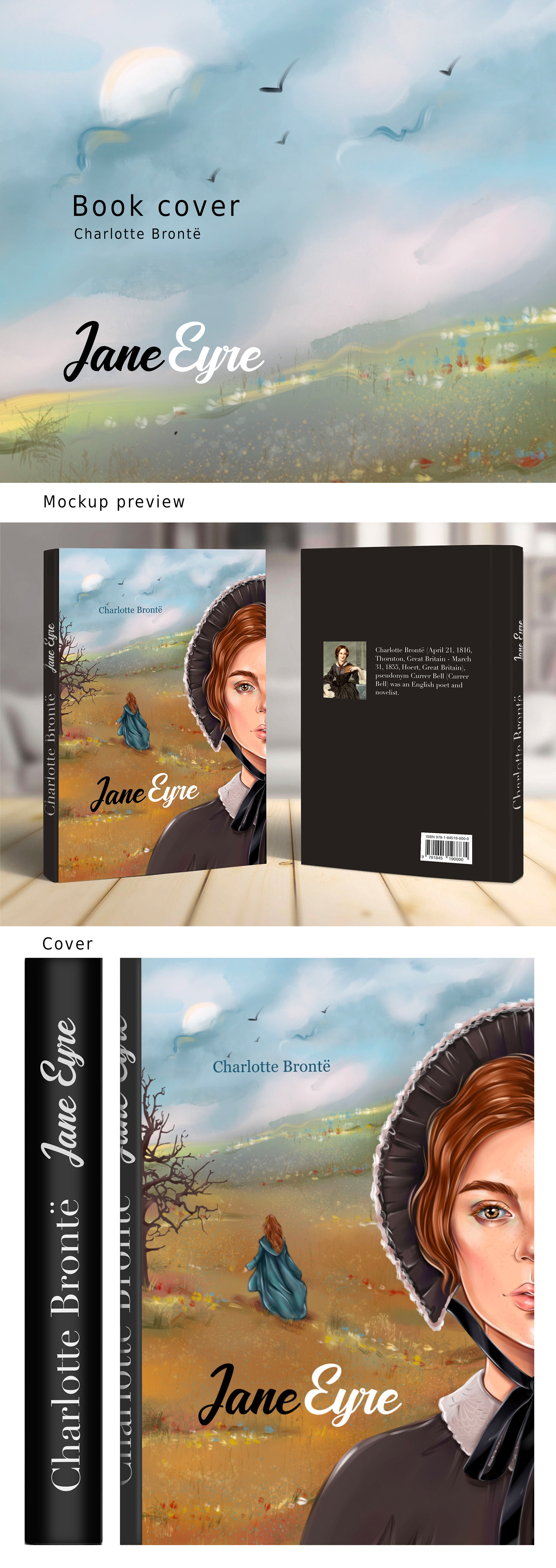 Обложка к книге Шарлотта Бронте Джейн Эйр «Джейн Эйр» — Изображение №1 — Иллюстрация, Графика на Dprofile