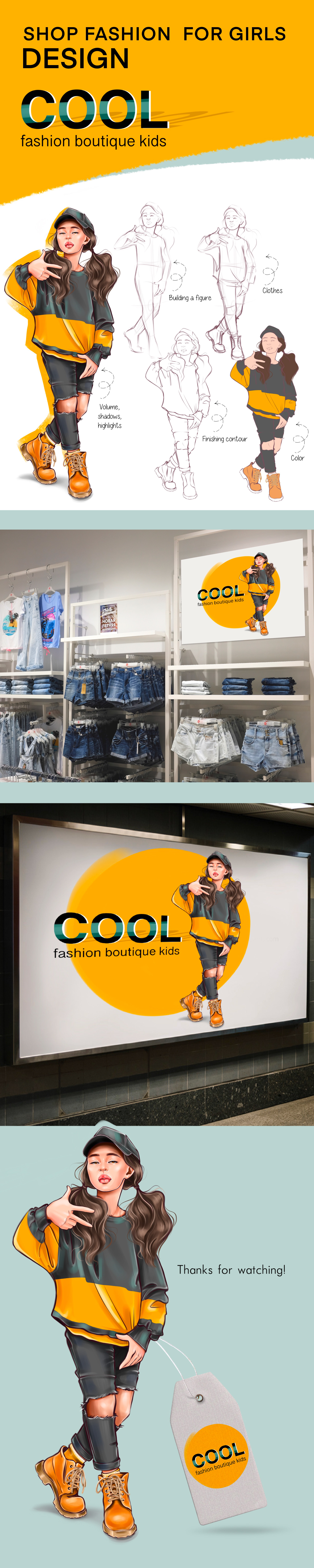 Design of a teen clothing boutique — Изображение №1 — Брендинг, Иллюстрация на Dprofile