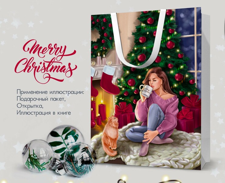 New Year Christmas holidays Packaing Postcard — Брендинг, Иллюстрация на Dprofile