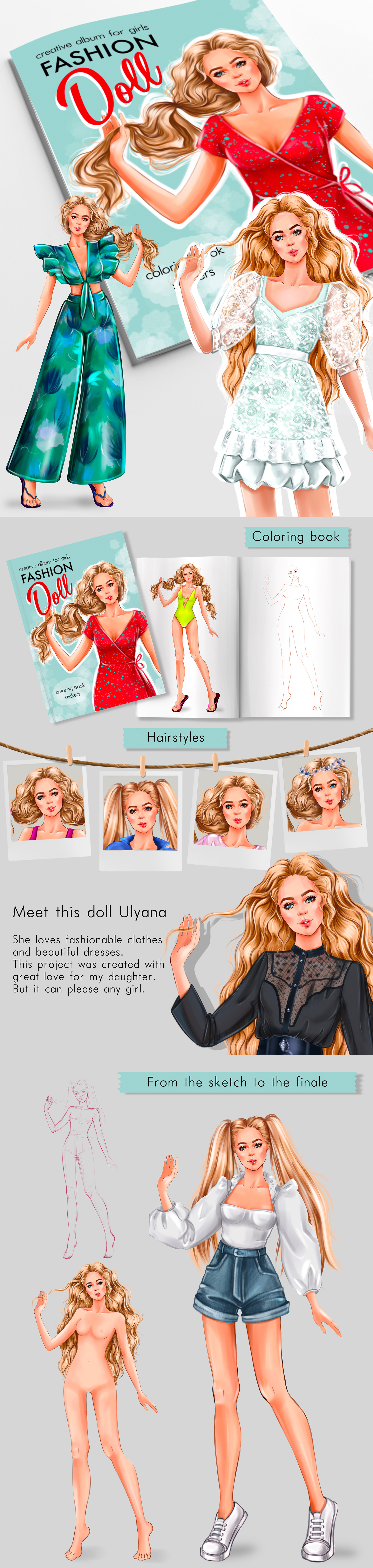 Сreative album for girls "Fashion Doll" — Изображение №1 — Иллюстрация, Графика на Dprofile