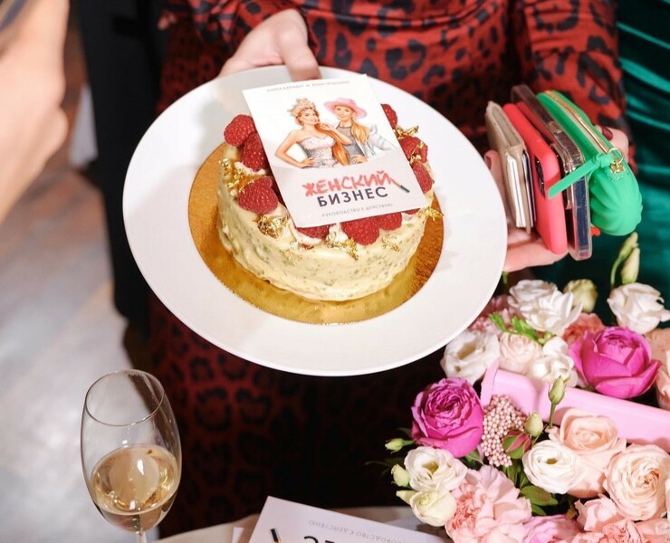 Book cover illustration and design — Иллюстрация, Графика на Dprofile