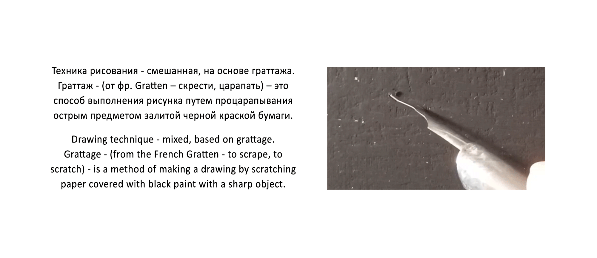 Книжный проект "Тень" Х.К.Андерсен — Изображение №4 — Иллюстрация, Графика на Dprofile