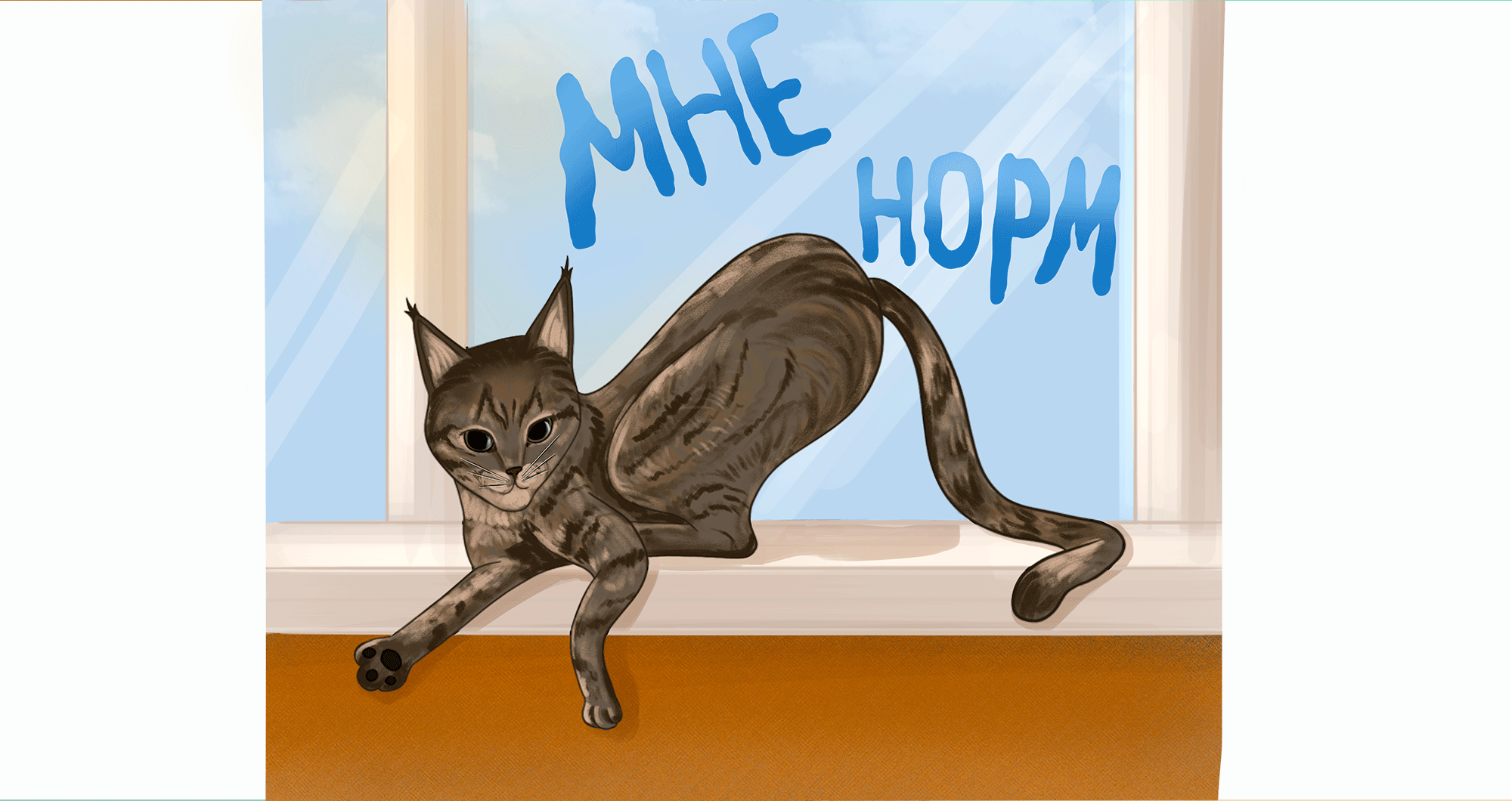 Стикеры для телеграмм — Изображение №8 — Иллюстрация на Dprofile