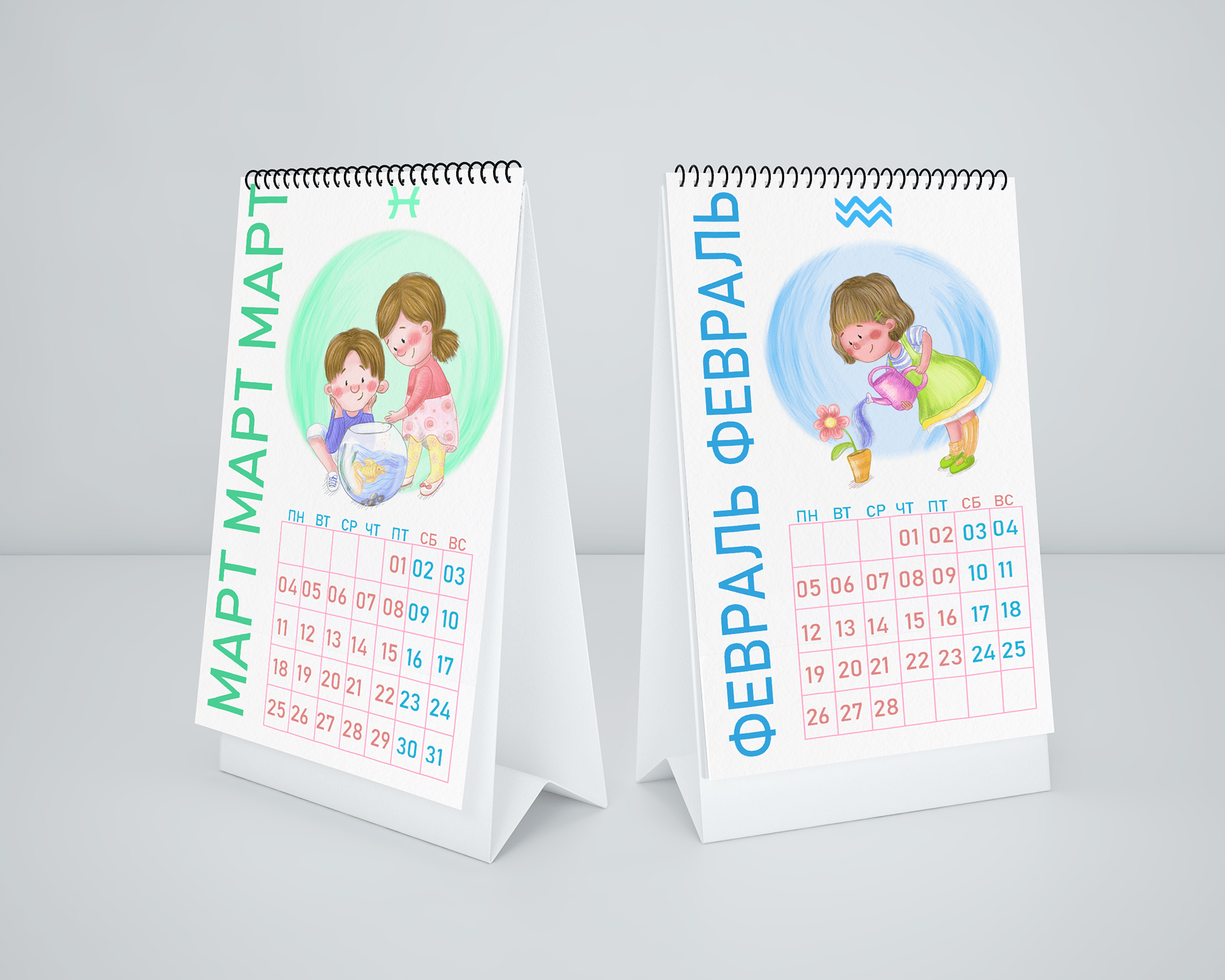 Calendar "Baby Zodiac" 2021 — Изображение №12 — Иллюстрация на Dprofile