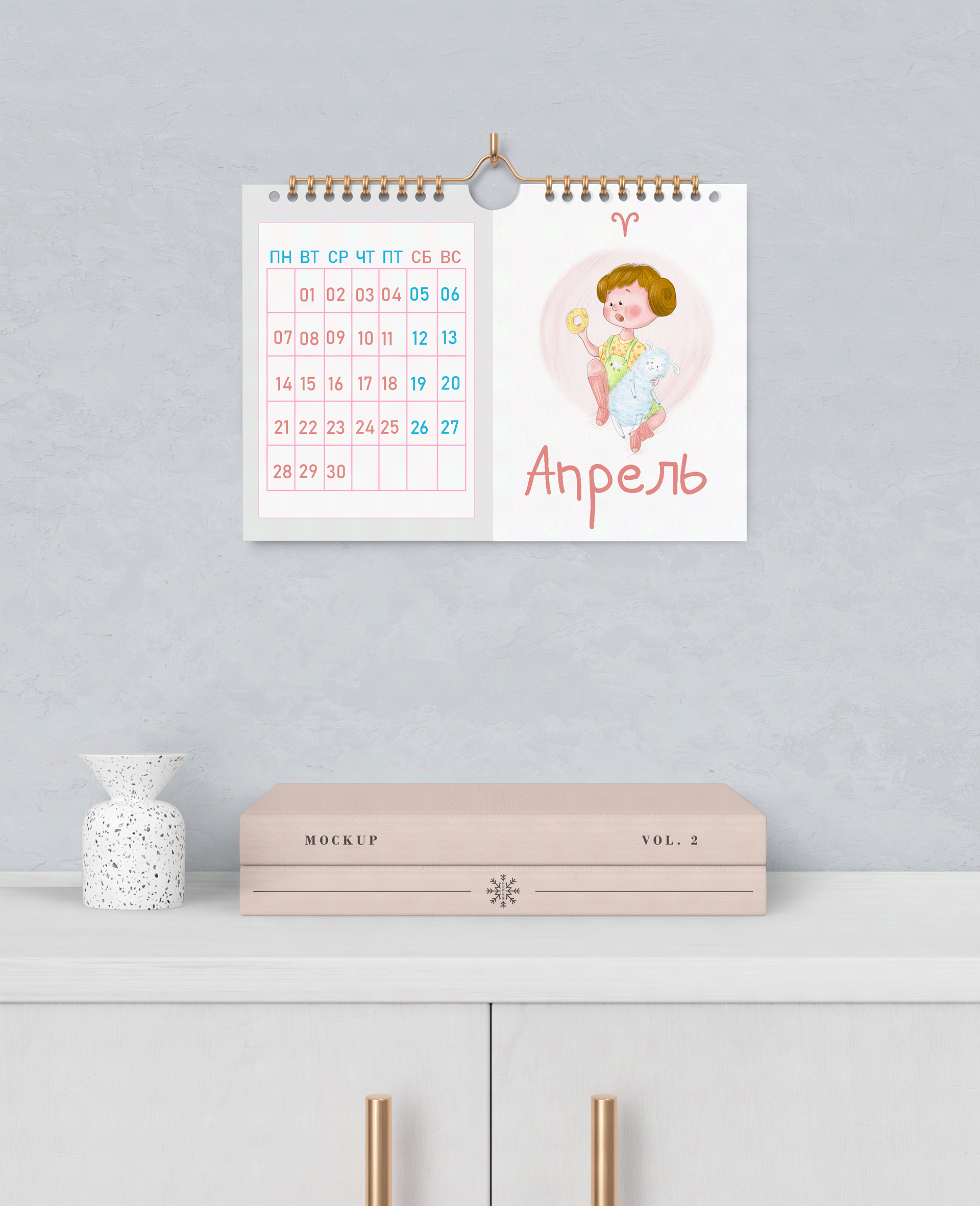 Calendar "Baby Zodiac" 2021 — Изображение №3 — Иллюстрация на Dprofile