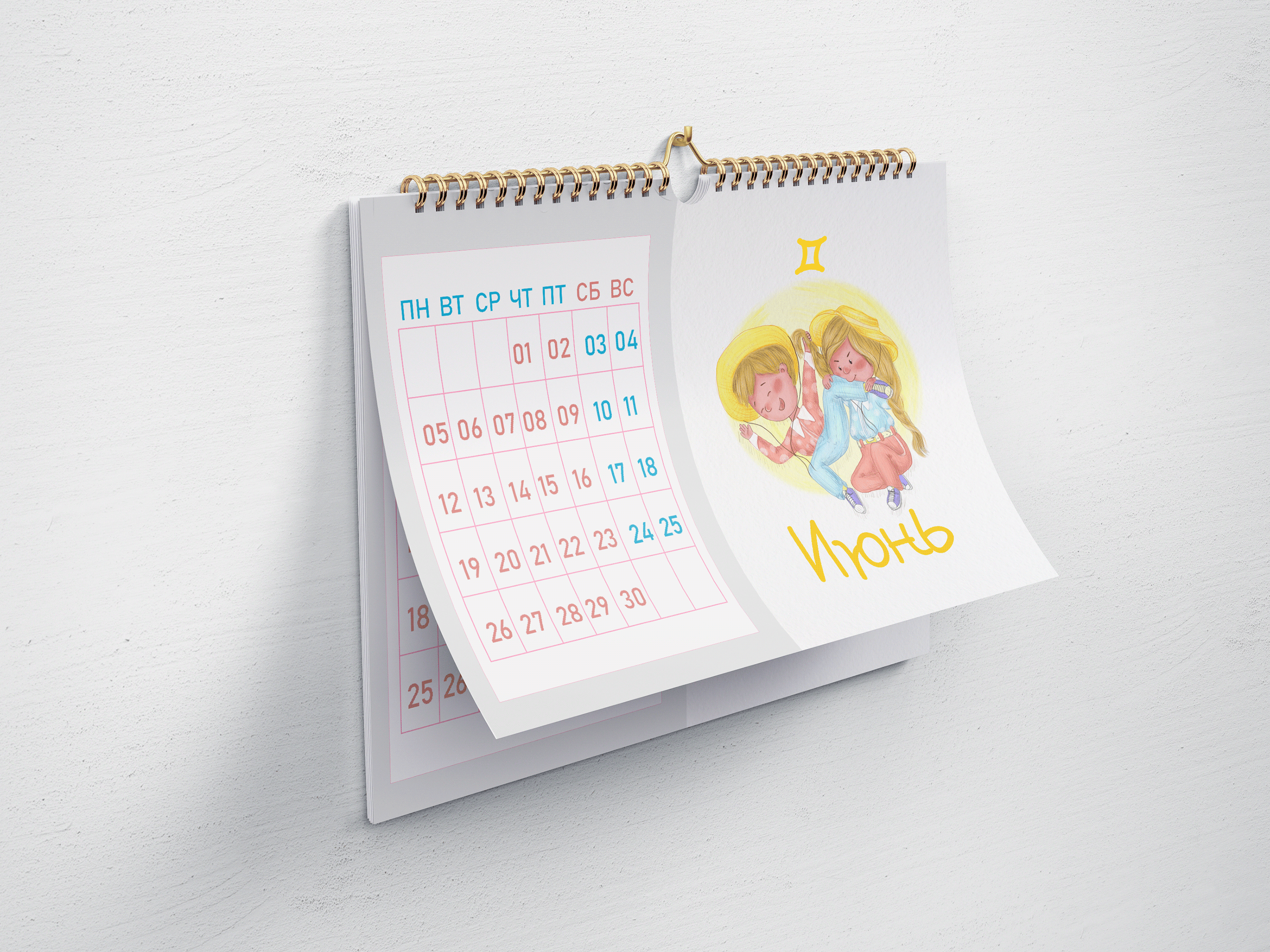 Calendar "Baby Zodiac" 2021 — Изображение №5 — Иллюстрация на Dprofile