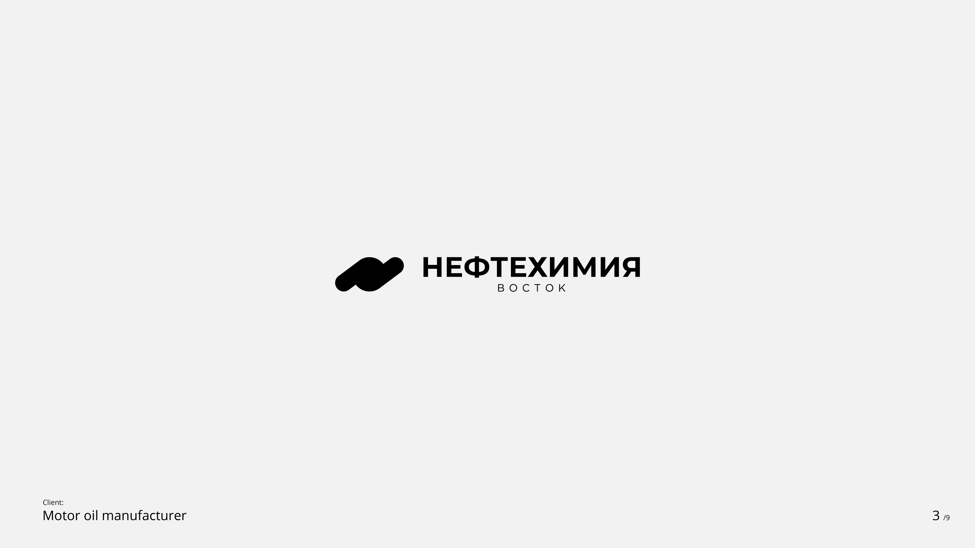 Logofolio. Part 3. — Изображение №4 — Брендинг на Dprofile