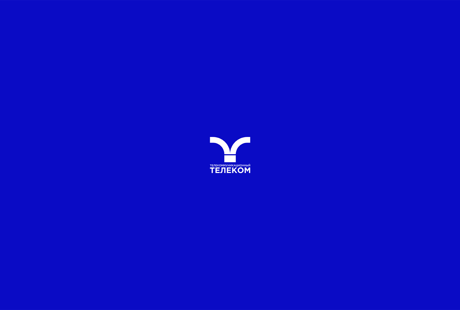 Телекоммуникационный телеком — Изображение №1 — Брендинг на Dprofile