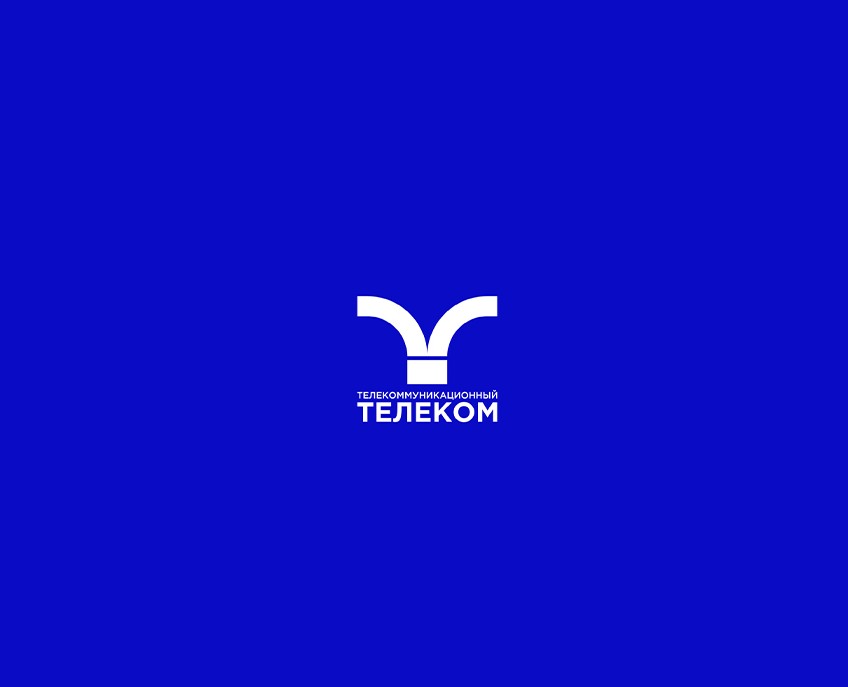 Телекоммуникационный телеком — Брендинг на Dprofile