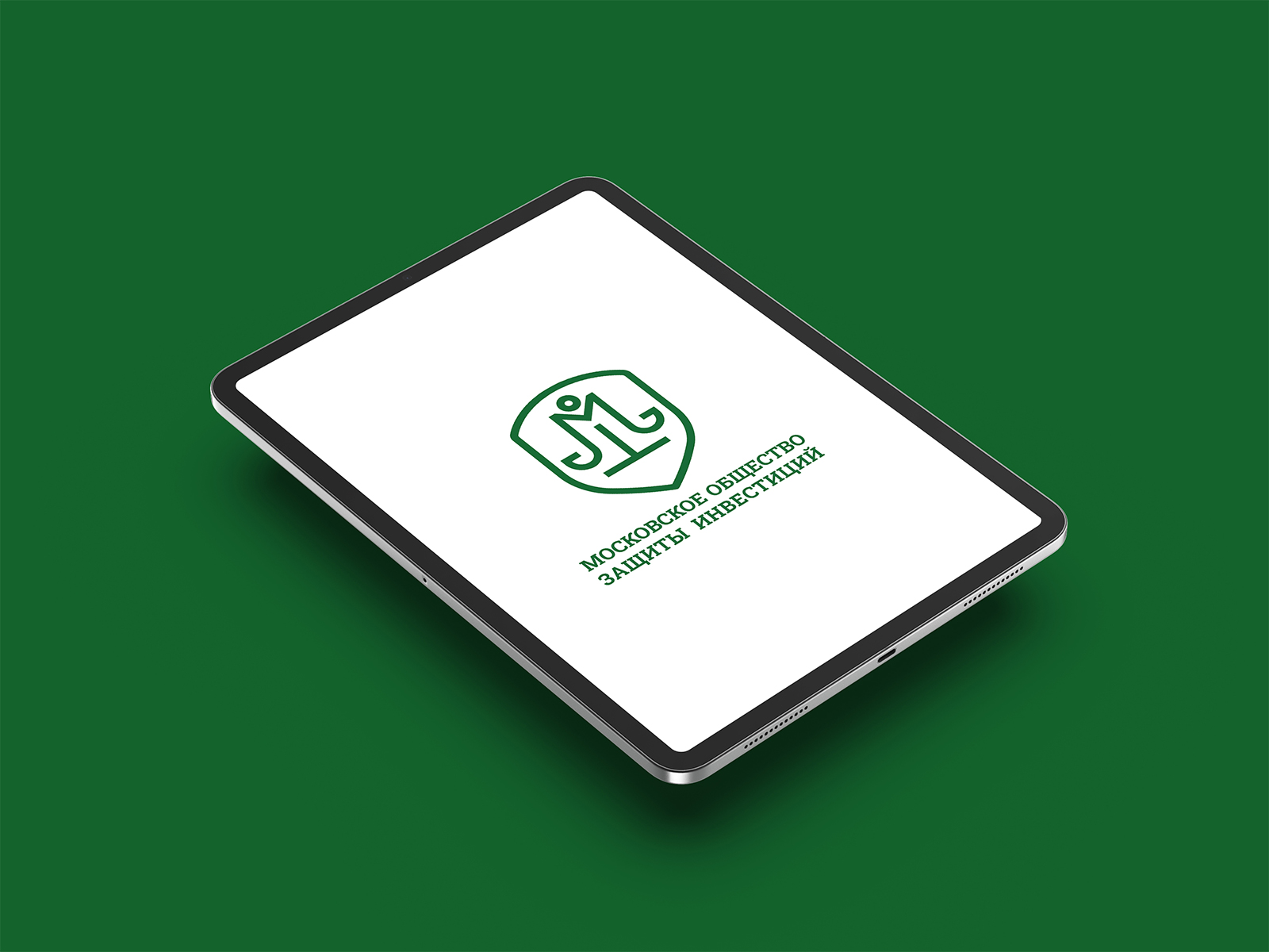 Московское общество защиты инвестиций — Изображение №7 — Брендинг на Dprofile