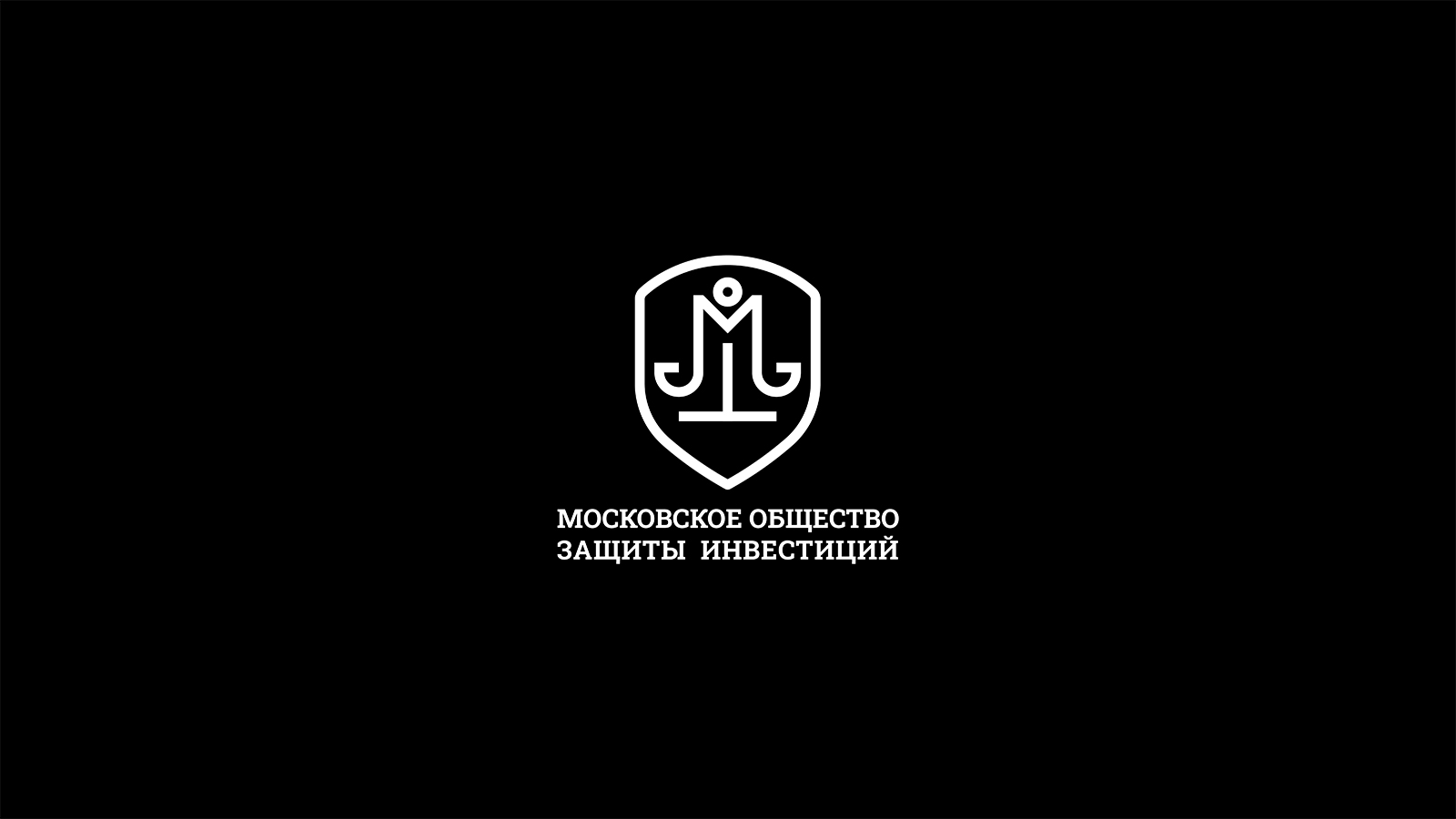 Московское общество защиты инвестиций — Изображение №11 — Брендинг на Dprofile