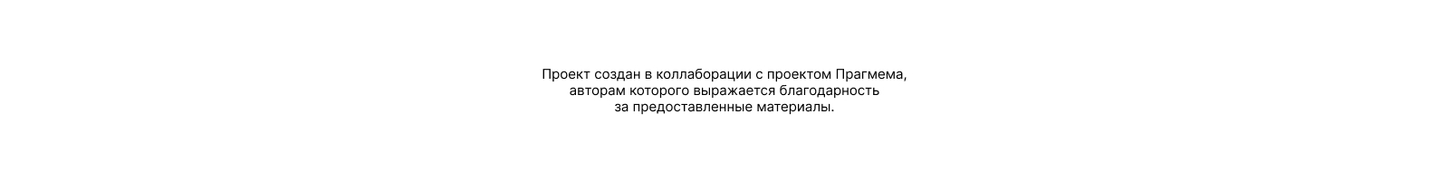 Зин: «Окно в избе как медиум» — Изображение №25 — Брендинг, Графика на Dprofile