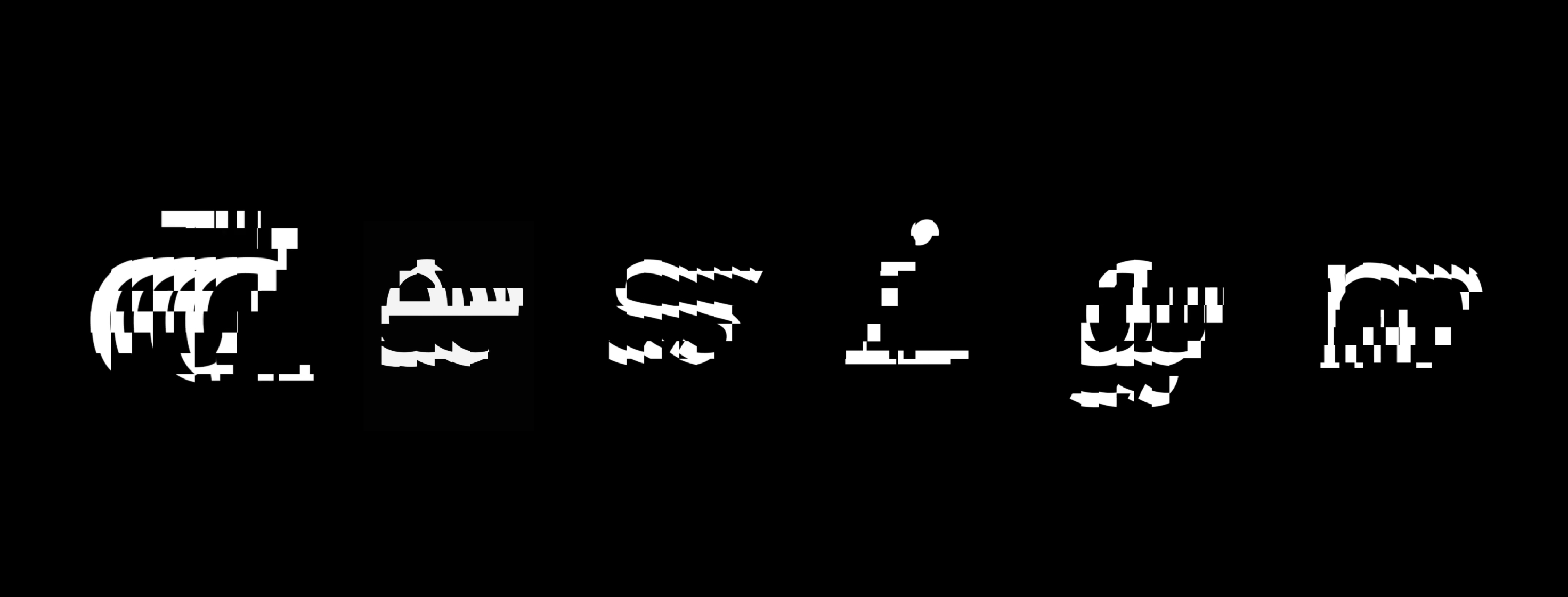 ALGORITHM — Изображение №8 — Графика, Анимация на Dprofile