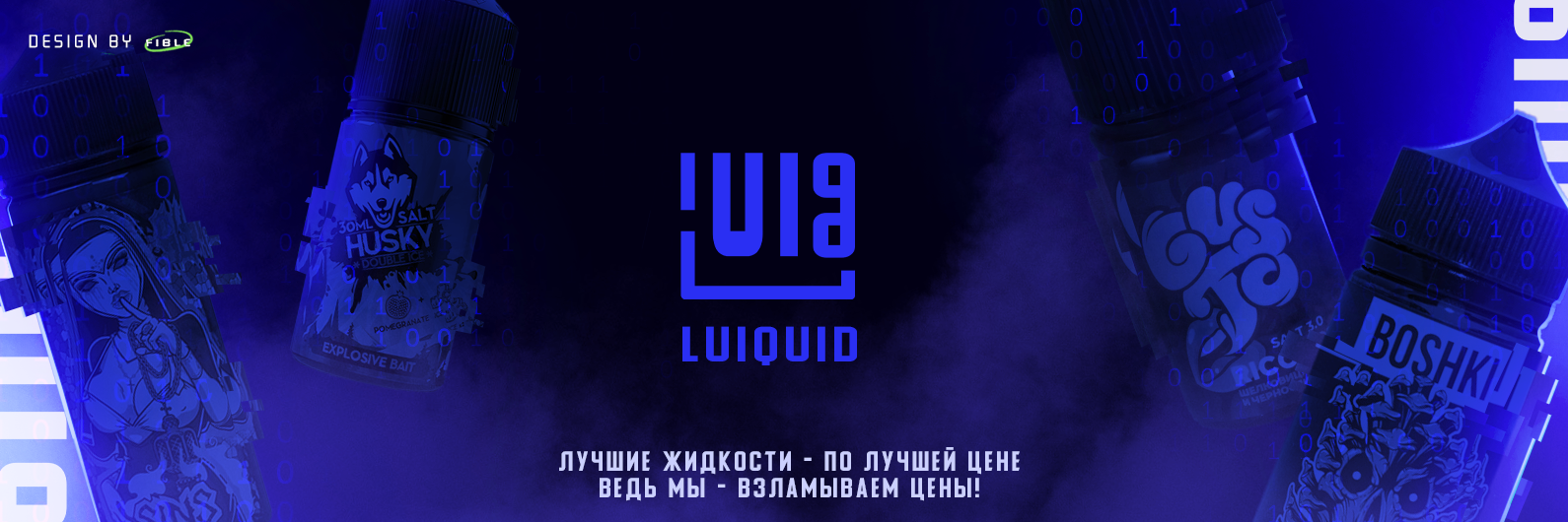 LuiQuid — Изображение №2 — Интерфейсы, Маркетинг на Dprofile