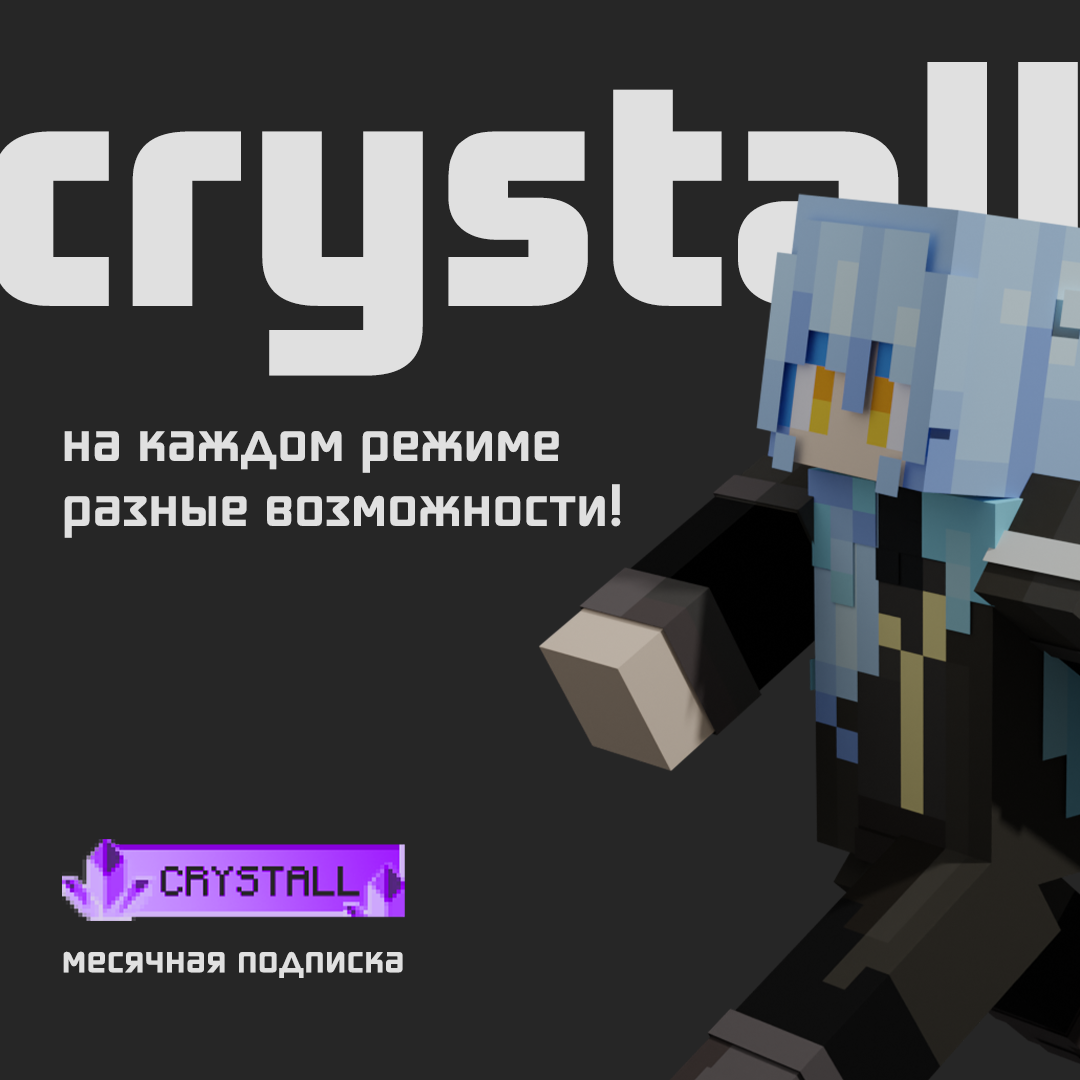 IVoxels — Изображение №4 — Брендинг, 3D на Dprofile
