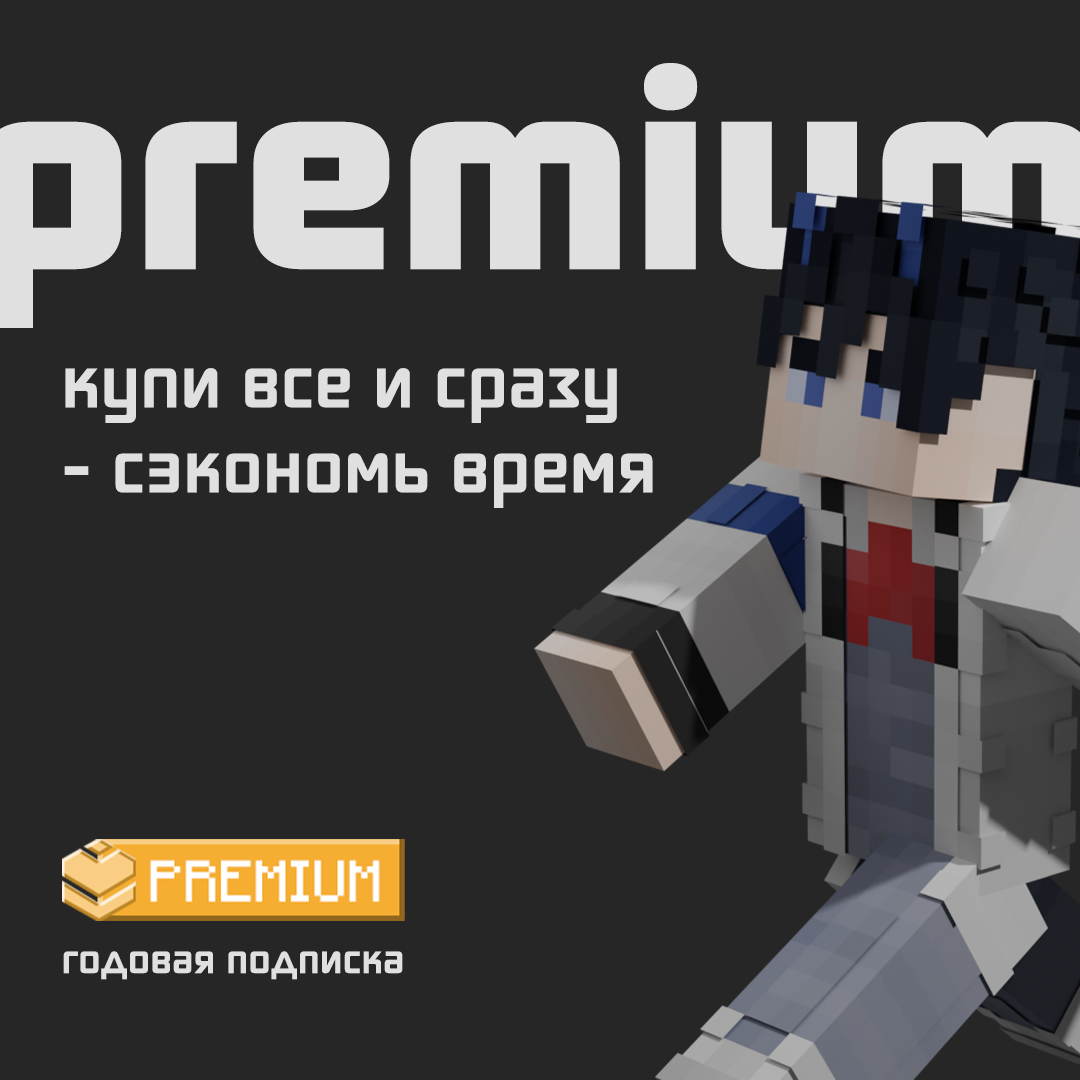 IVoxels — Изображение №6 — Брендинг, 3D на Dprofile