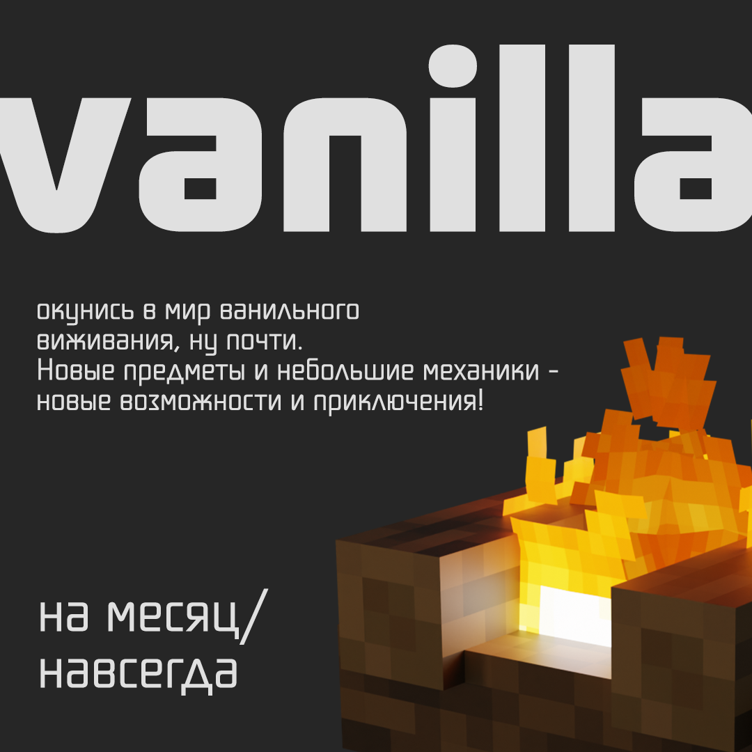 IVoxels — Изображение №7 — Брендинг, 3D на Dprofile