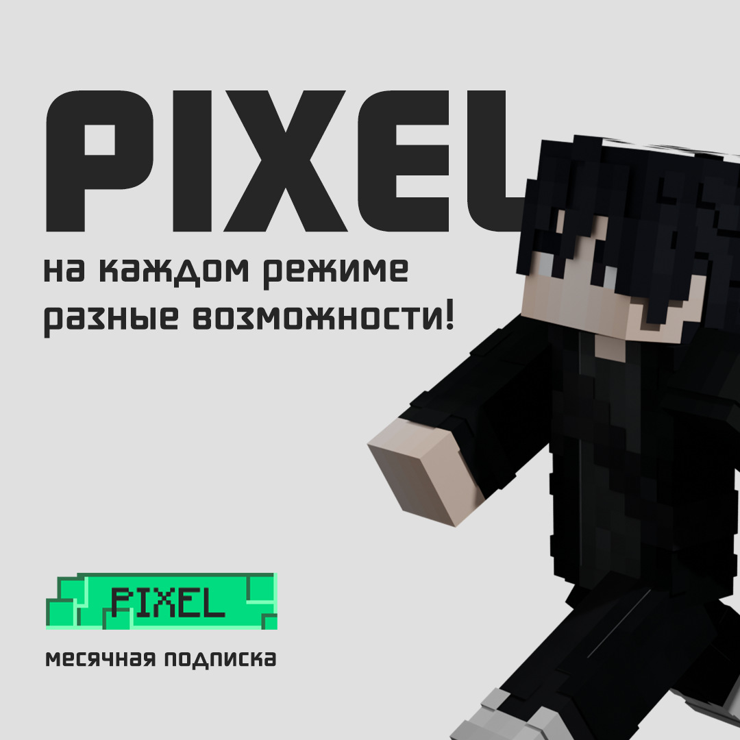 IVoxels — Изображение №5 — Брендинг, 3D на Dprofile