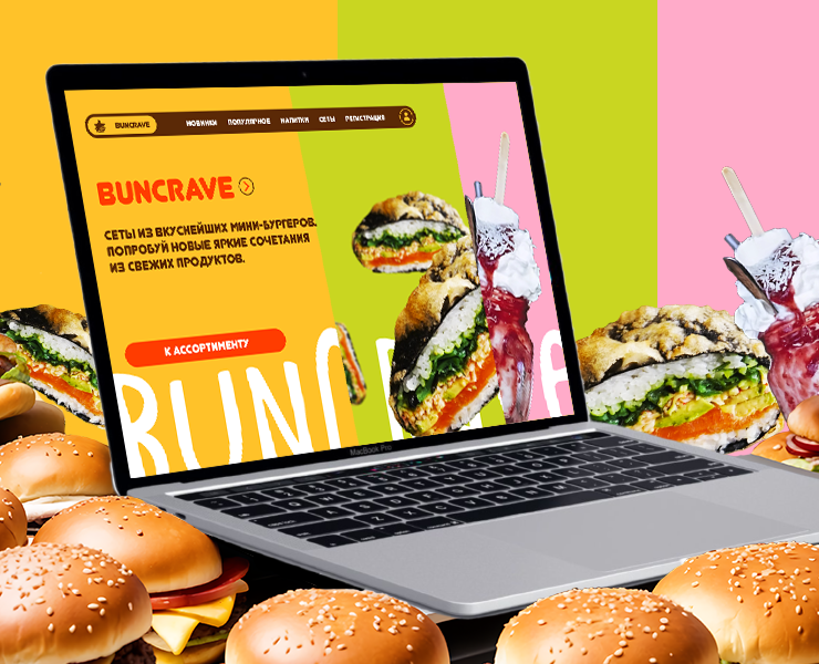 BunCrave на Dprofile