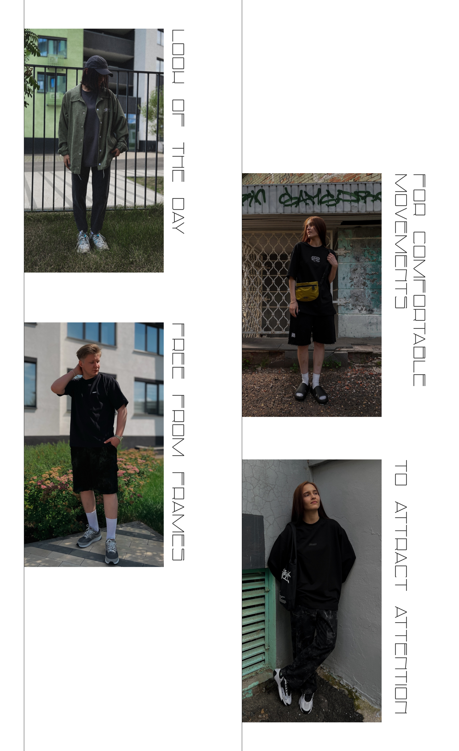 Пакет — Изображение №5 — Интерфейсы на Dprofile