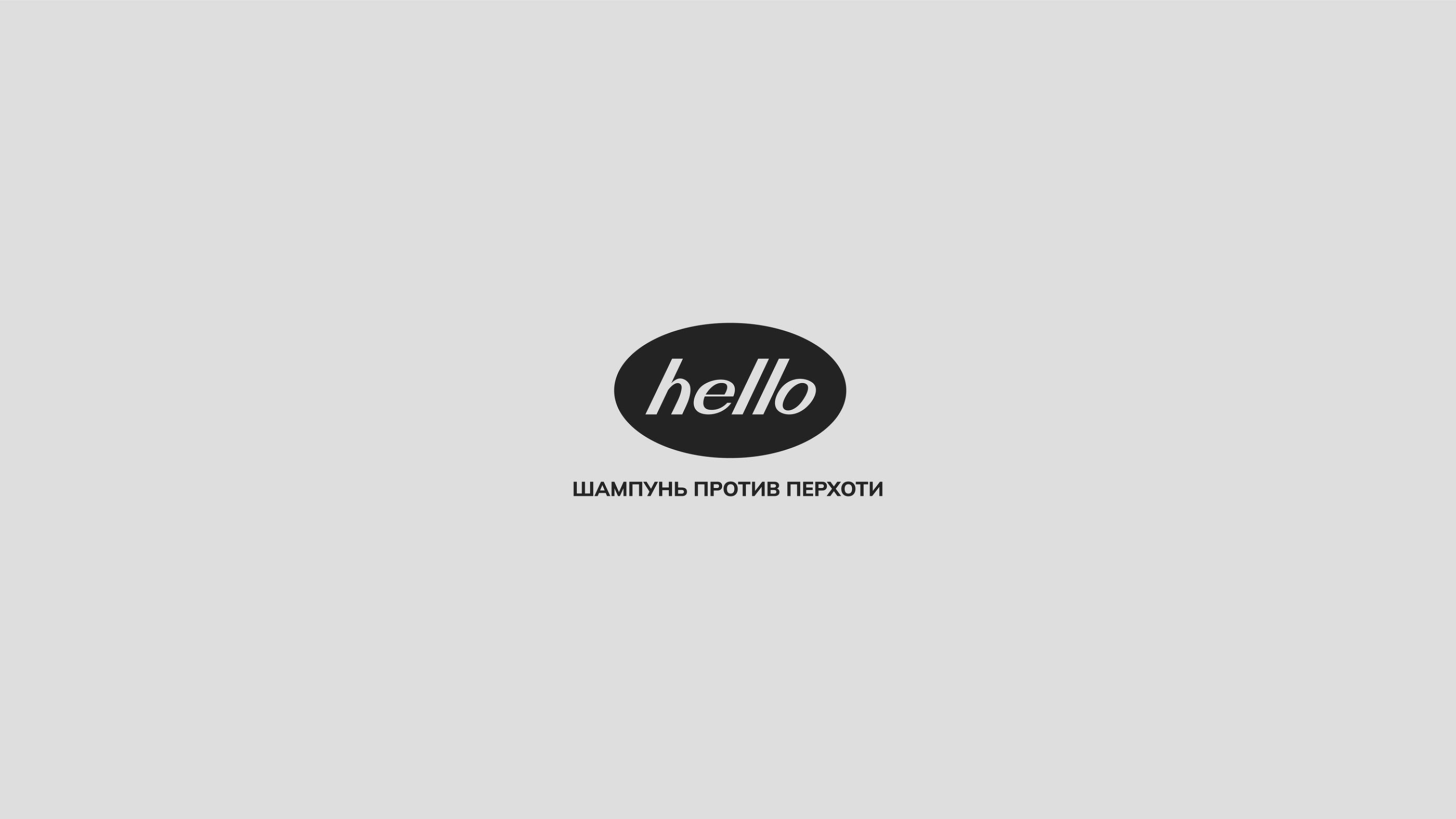 Logofolio. Collection. Логотип. Портфолио. Логофолио. Бренды — Изображение №8 — Брендинг, Графика на Dprofile