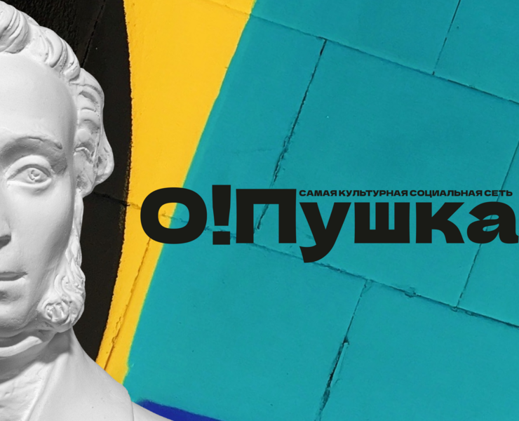 social network — Интерфейсы, Анимация на Dprofile