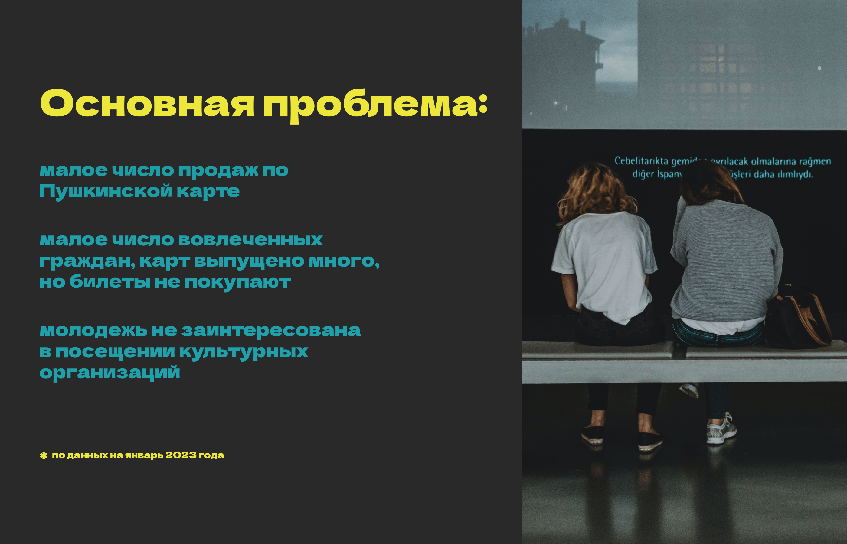 social network — Изображение №2 — Интерфейсы, Анимация на Dprofile