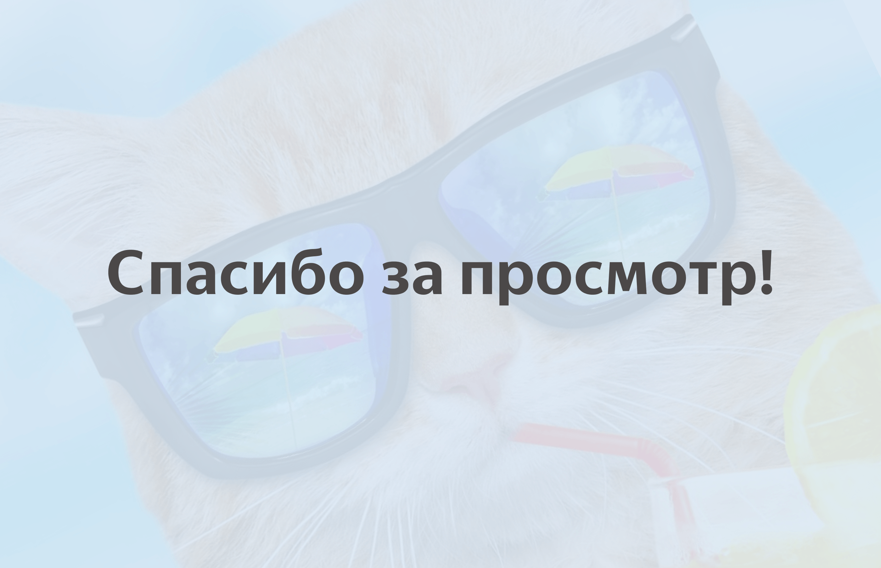 B2B сервис с файловой системой — Изображение №8 — Интерфейсы на Dprofile